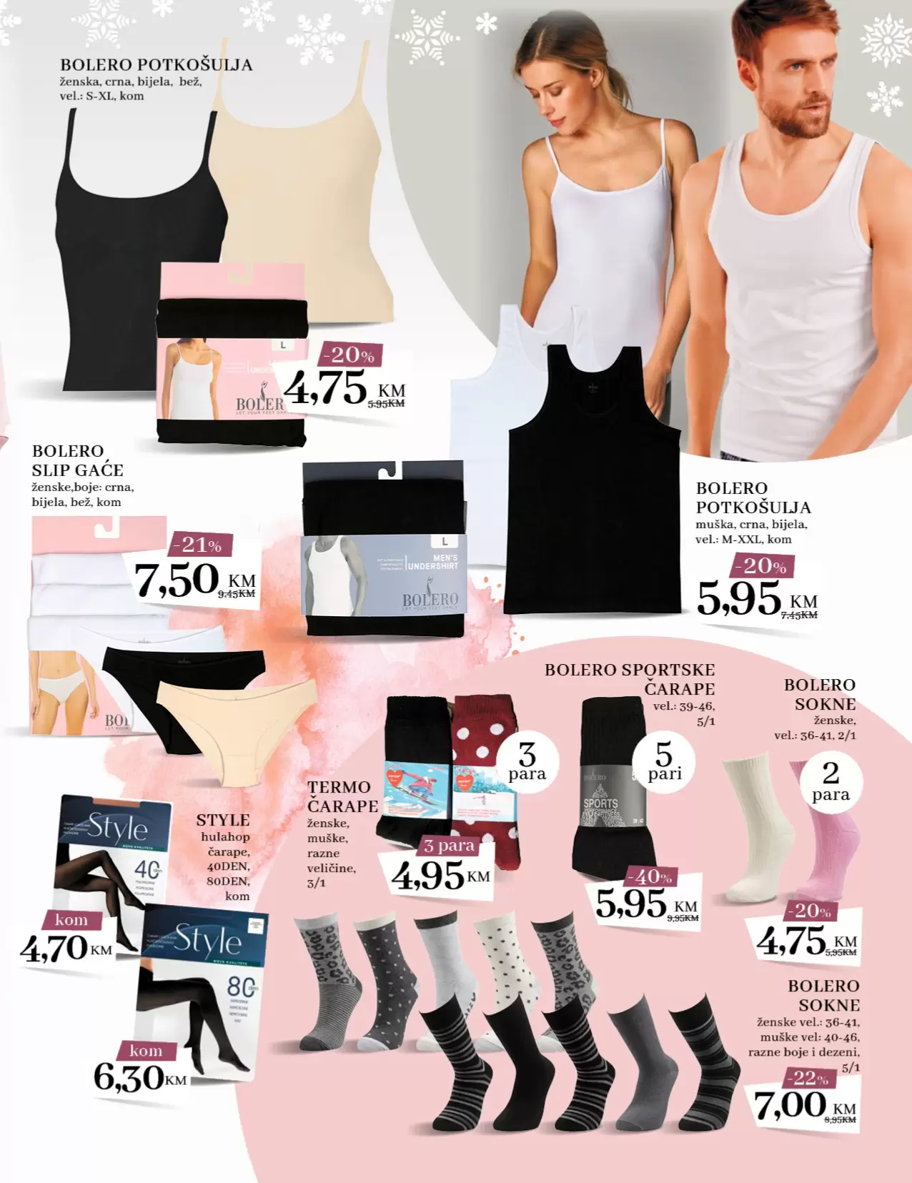 Konzum Katalog 12.01.- 05.02.2023.