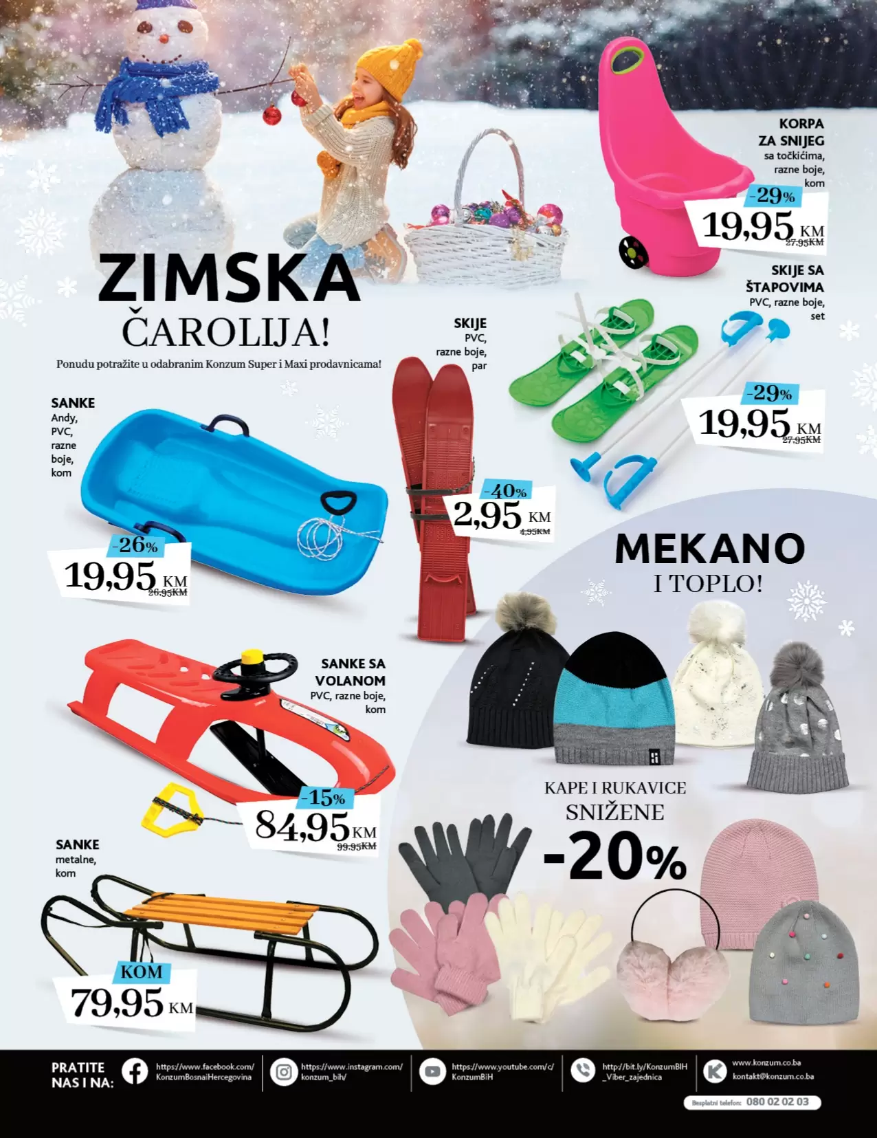 Konzum Katalog 12.01.- 05.02.2023.