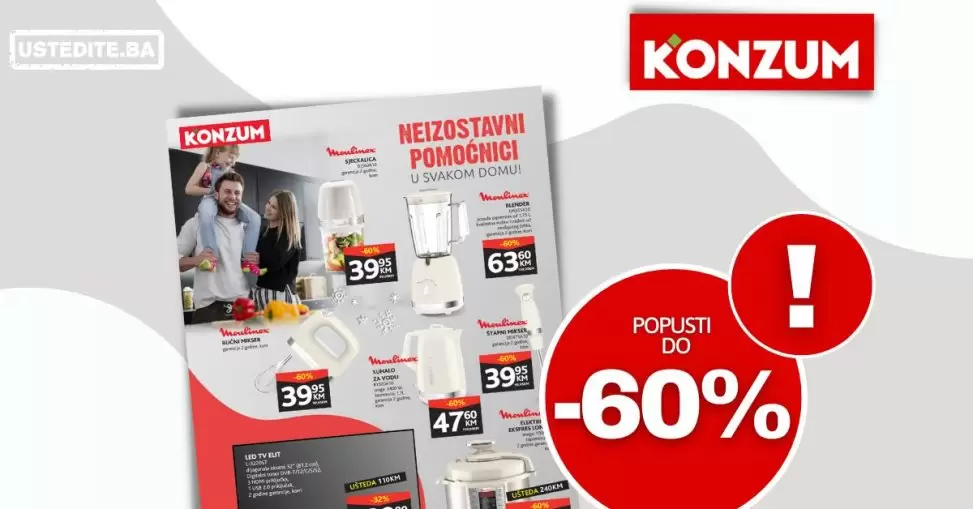 Konzum TEHNIKA ⇢ SNIŽENJE do -60%