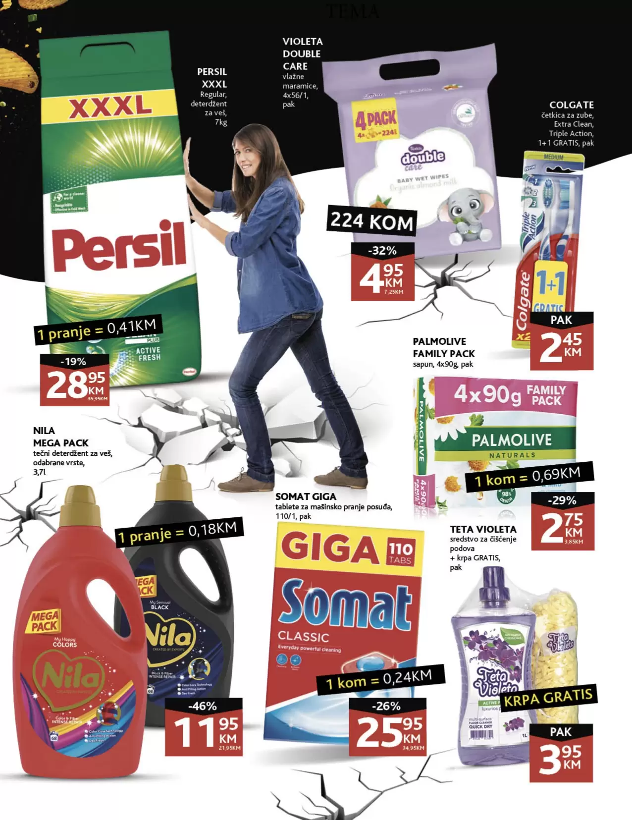 Konzum BiH katalog JANUAR 20223