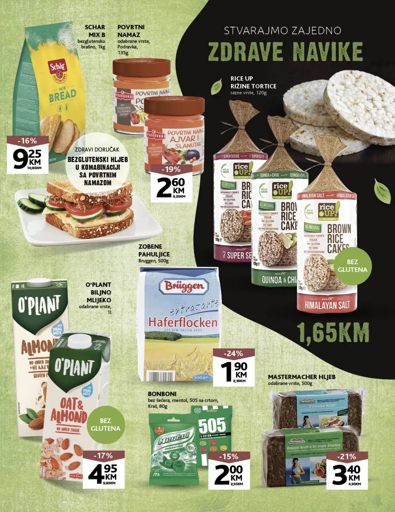 Konzum BiH katalog JANUAR 20223