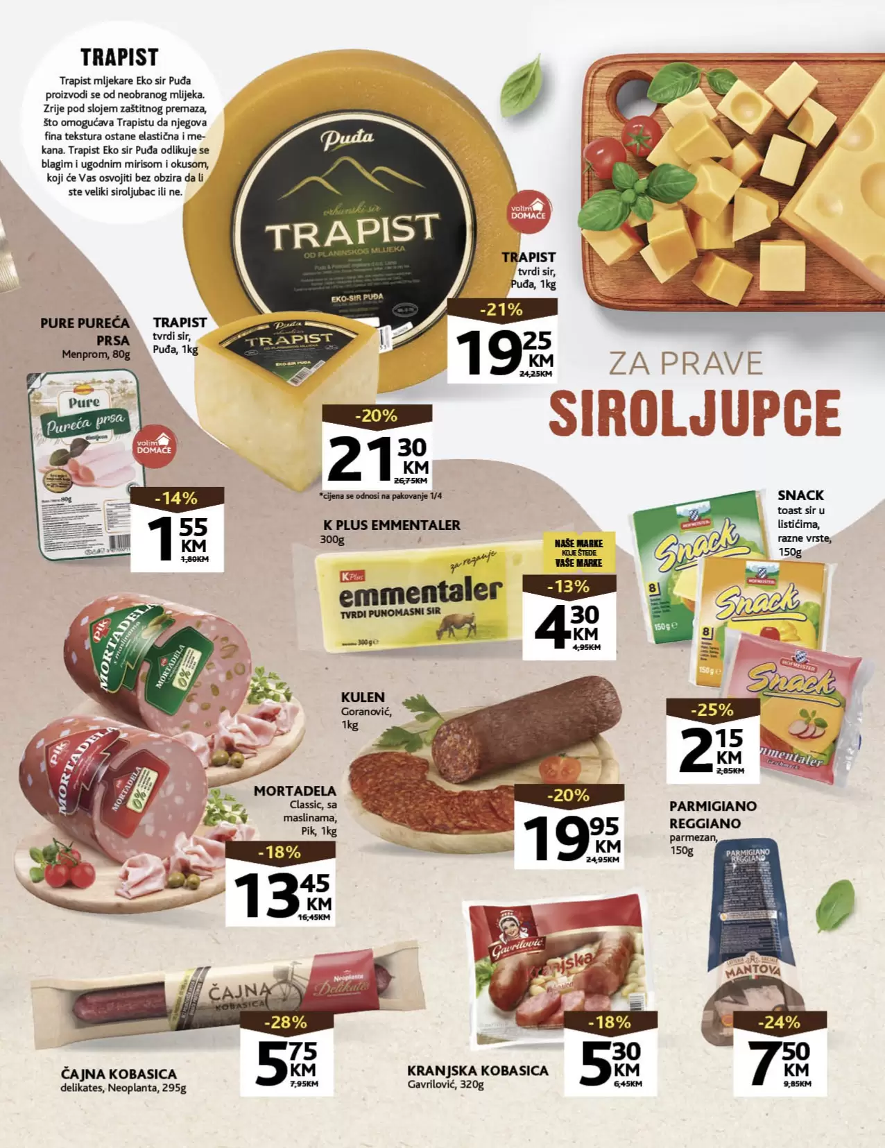 Konzum BiH katalog JANUAR 20223