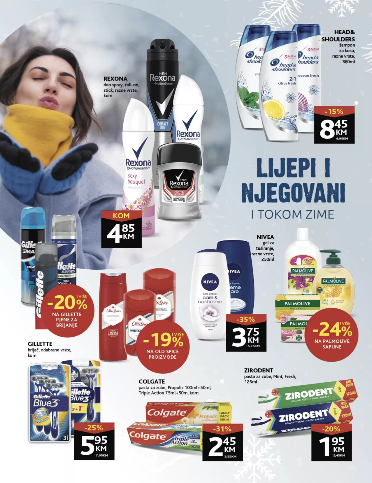 Konzum BiH katalog JANUAR 20223