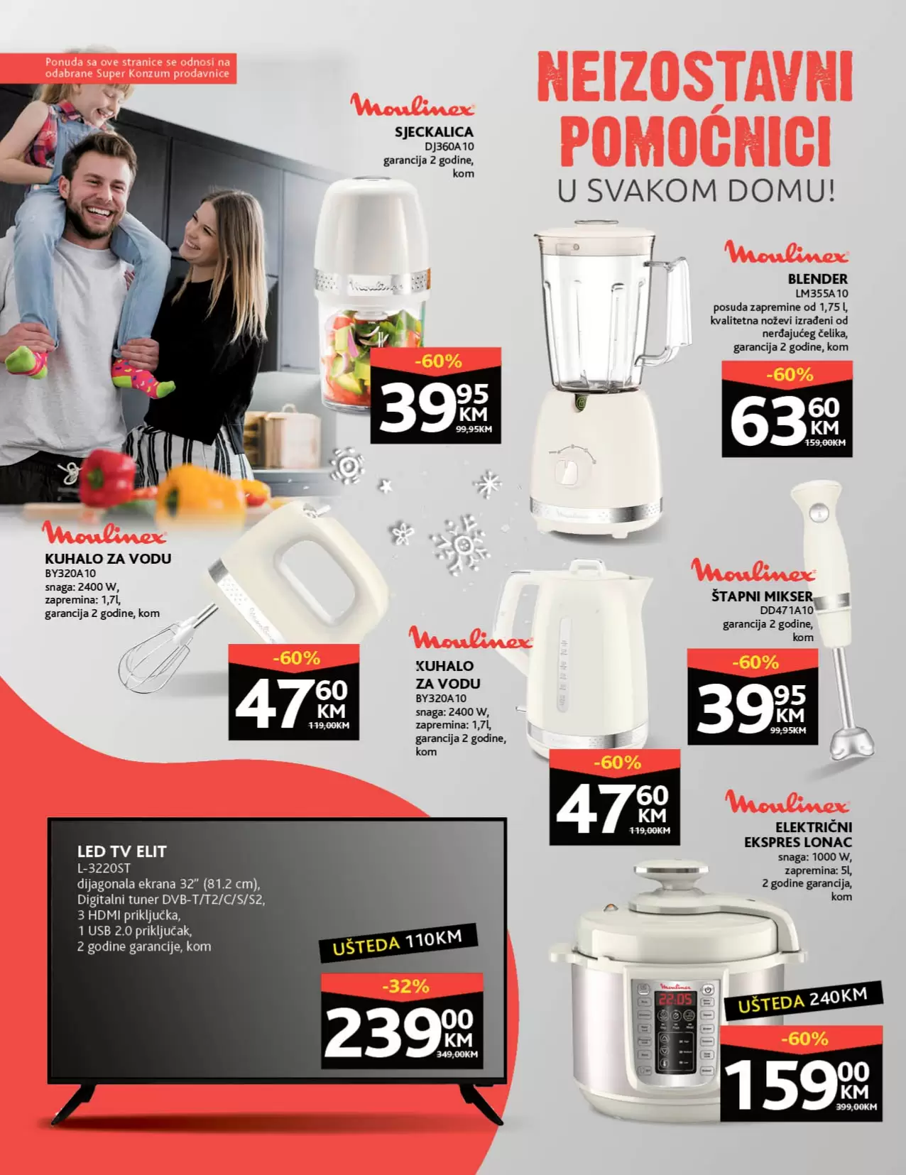 Konzum katalog 16-29.1.2023.