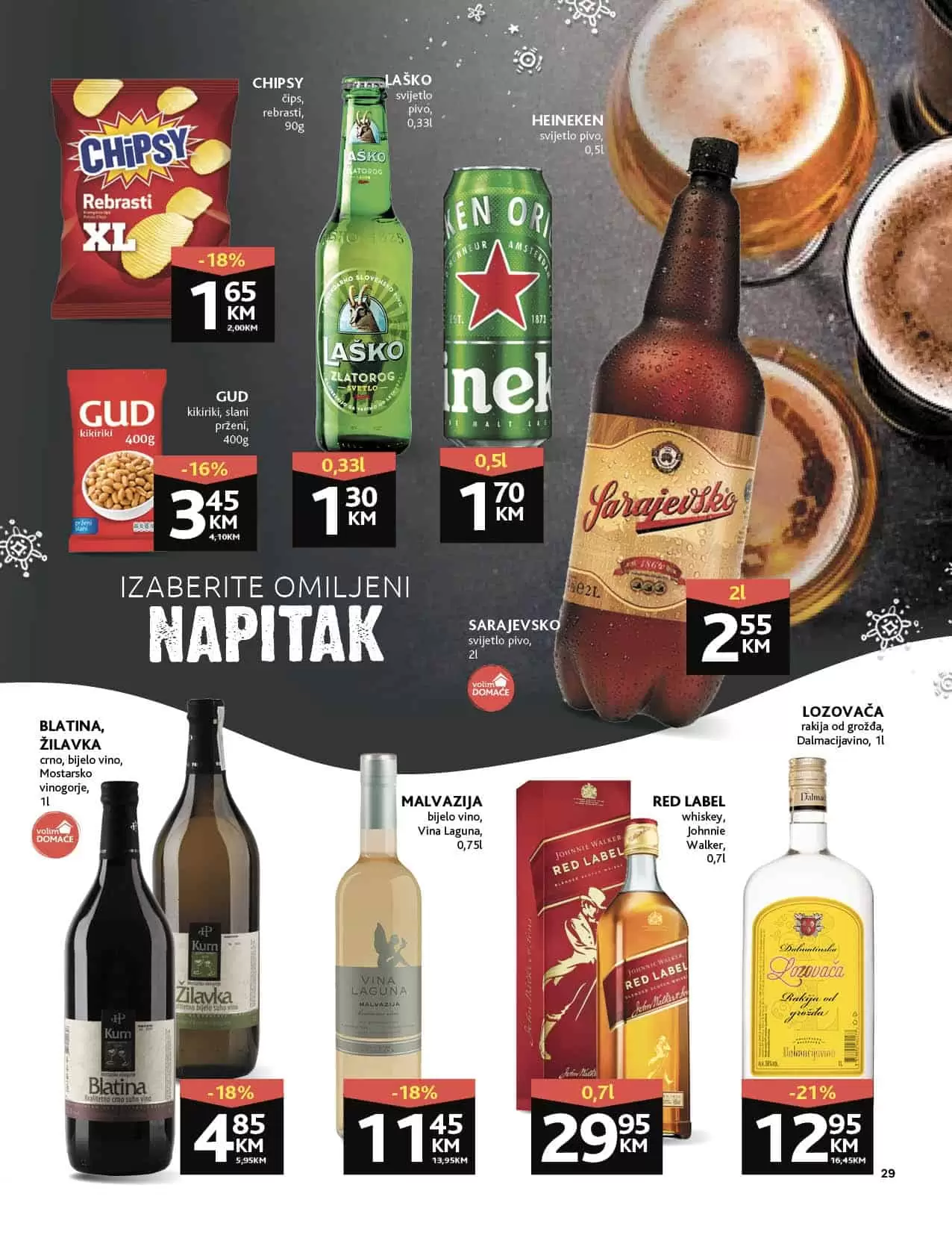Konzum katalog 30.01-12.02.2023.