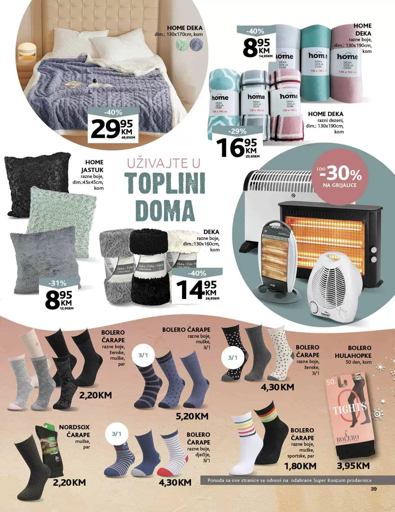 Konzum katalog 30.01-12.02.2023.