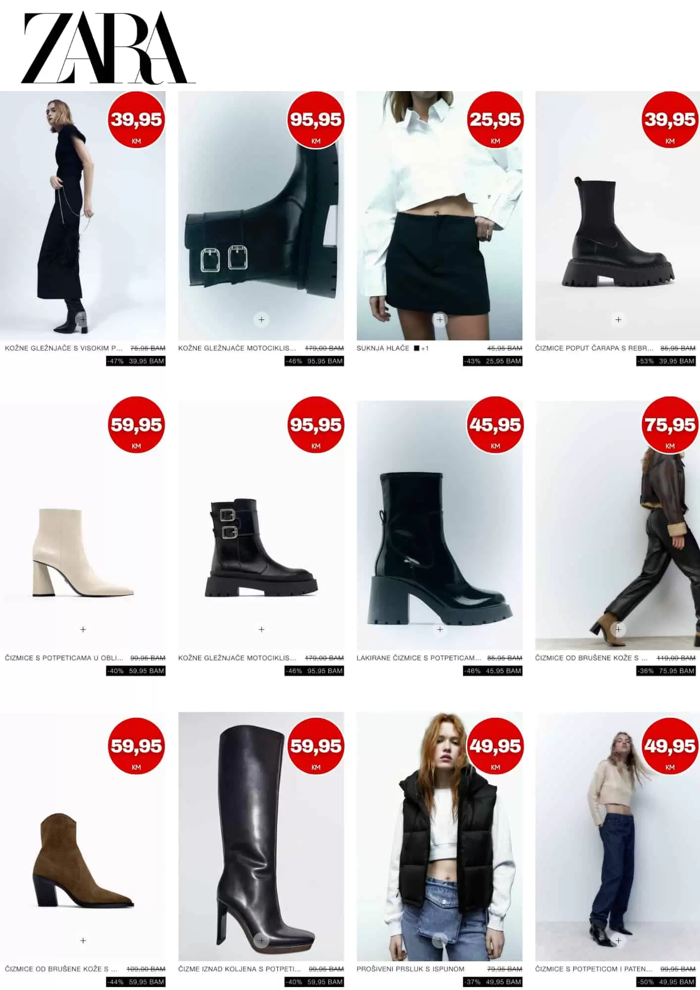 Zara super sniženje!  zadnja prilika za dobru kupovinu!