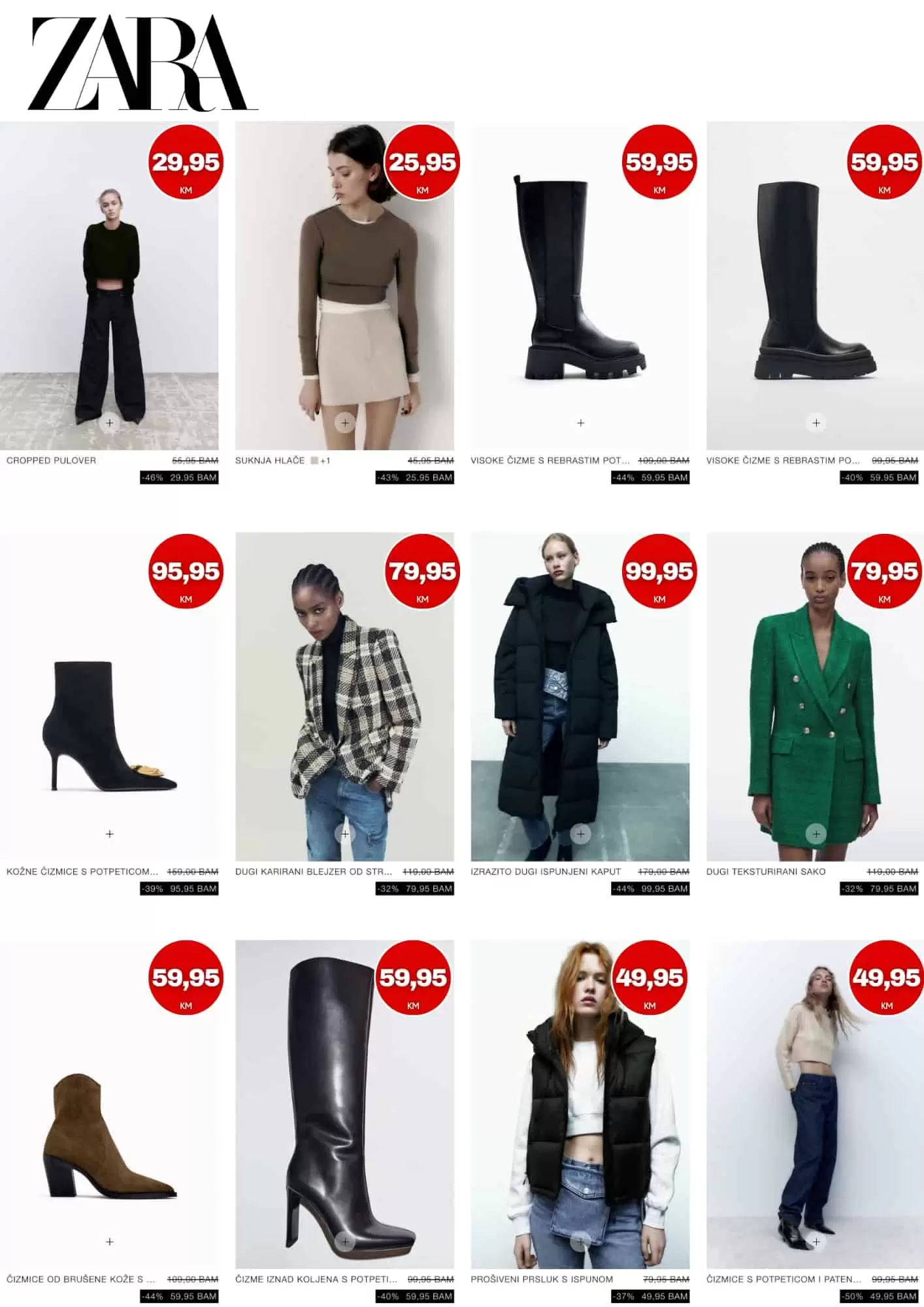 Zara super sniženje! zadnja prilika za dobru kupovinu!