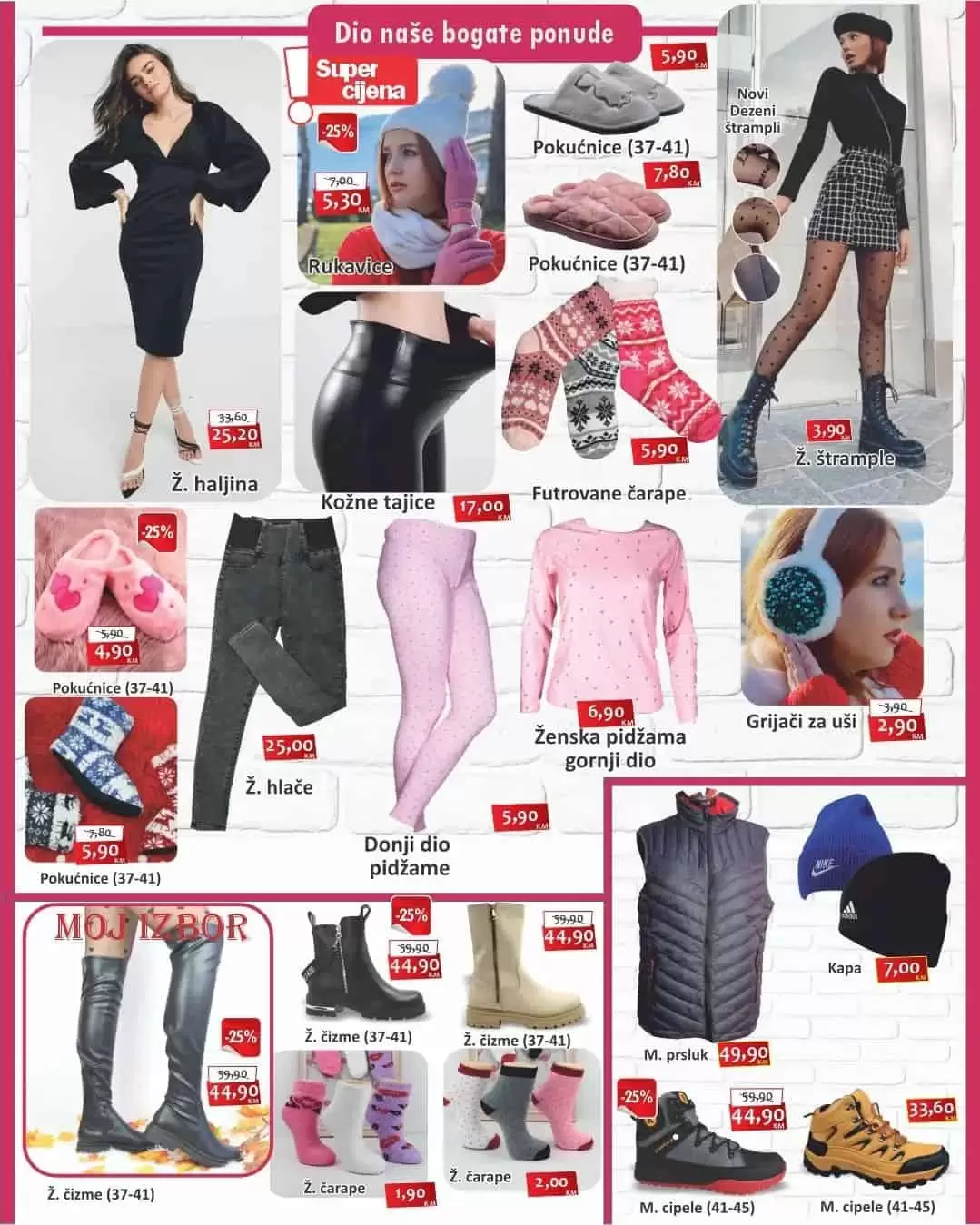 Izbor trgovine katalog 4-10.2.2022.