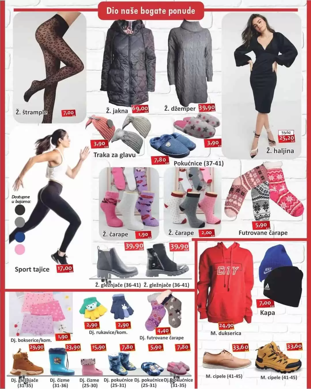 Izbor trgovine katalog 11-17.2.2023.