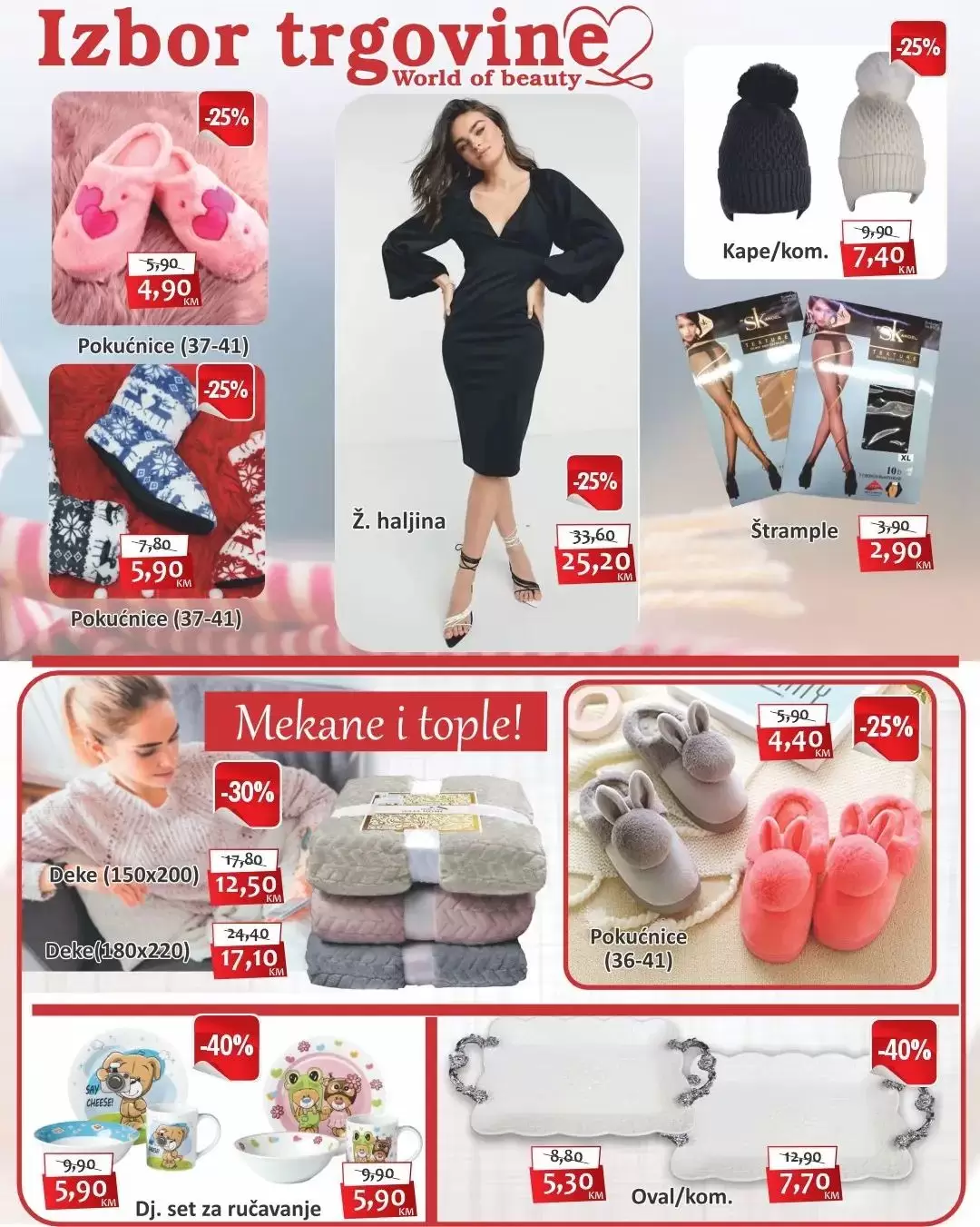 Izbor trgovine katalog FEBRUAR 2023