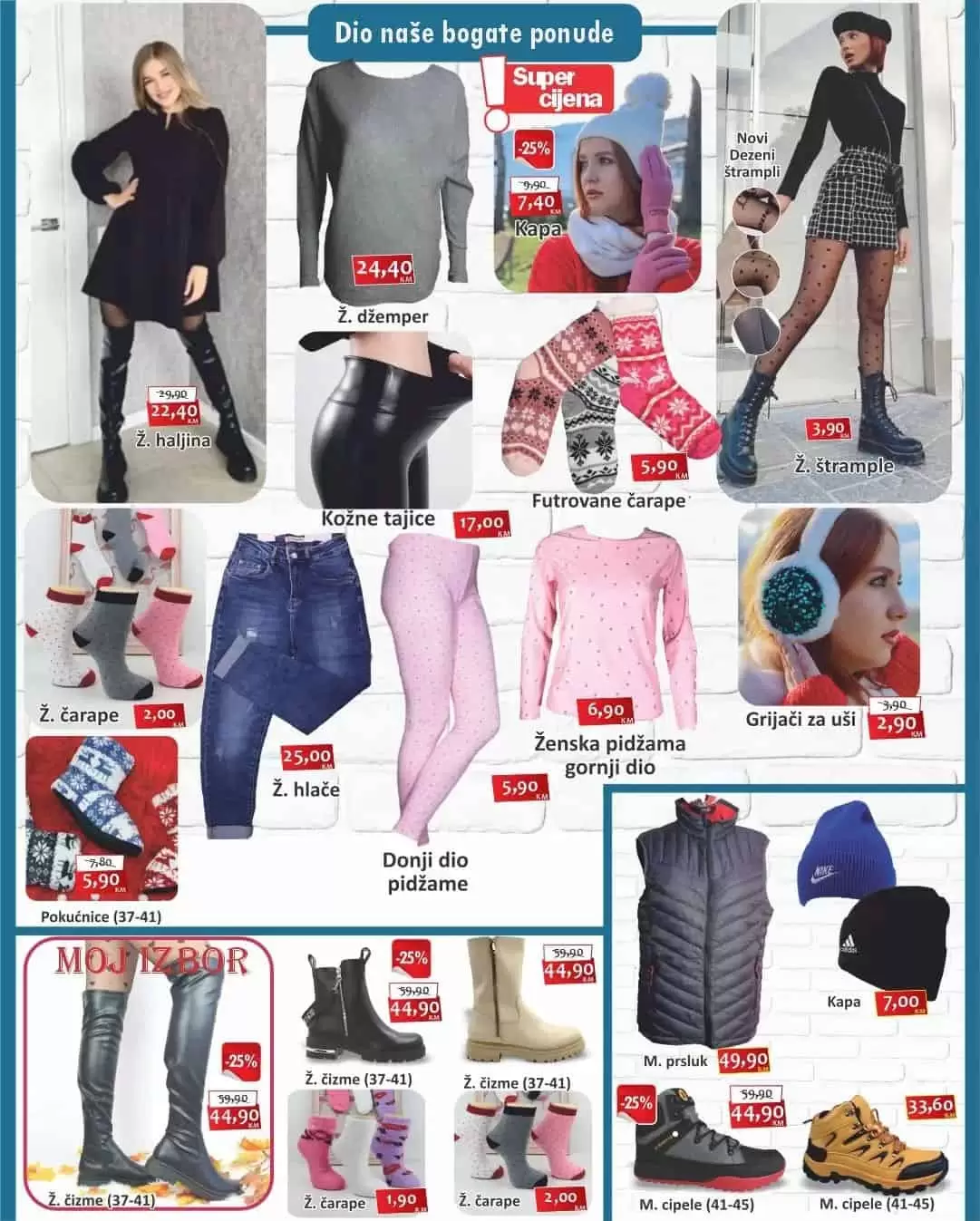 Izbor trgovine katalog 18-24.2.2023.