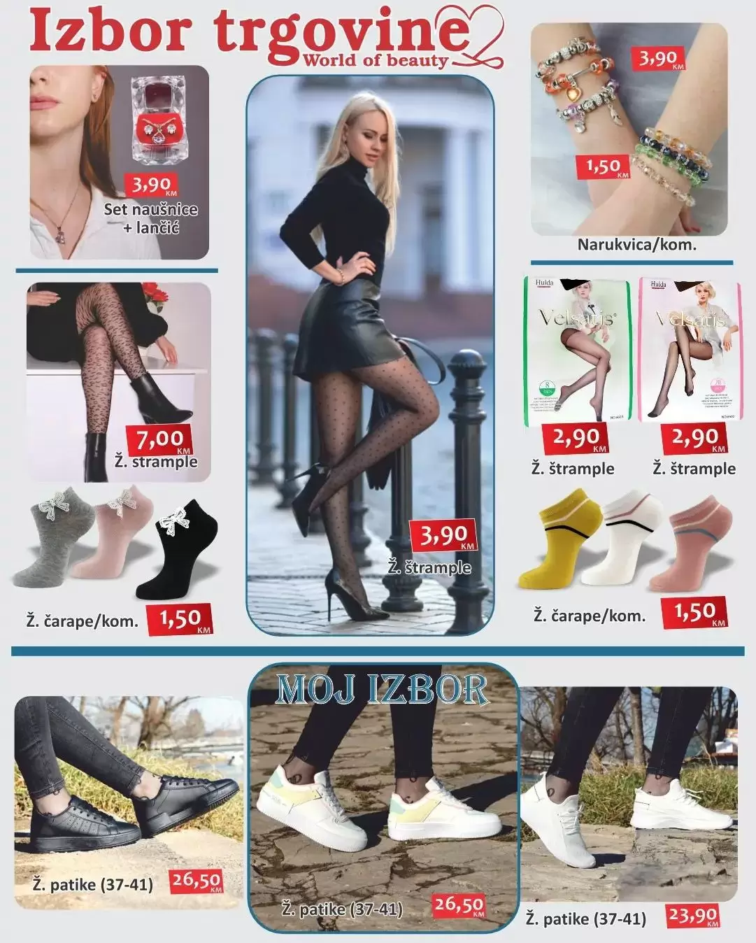 Izbor trgovine katalog FEBRUAR 2023