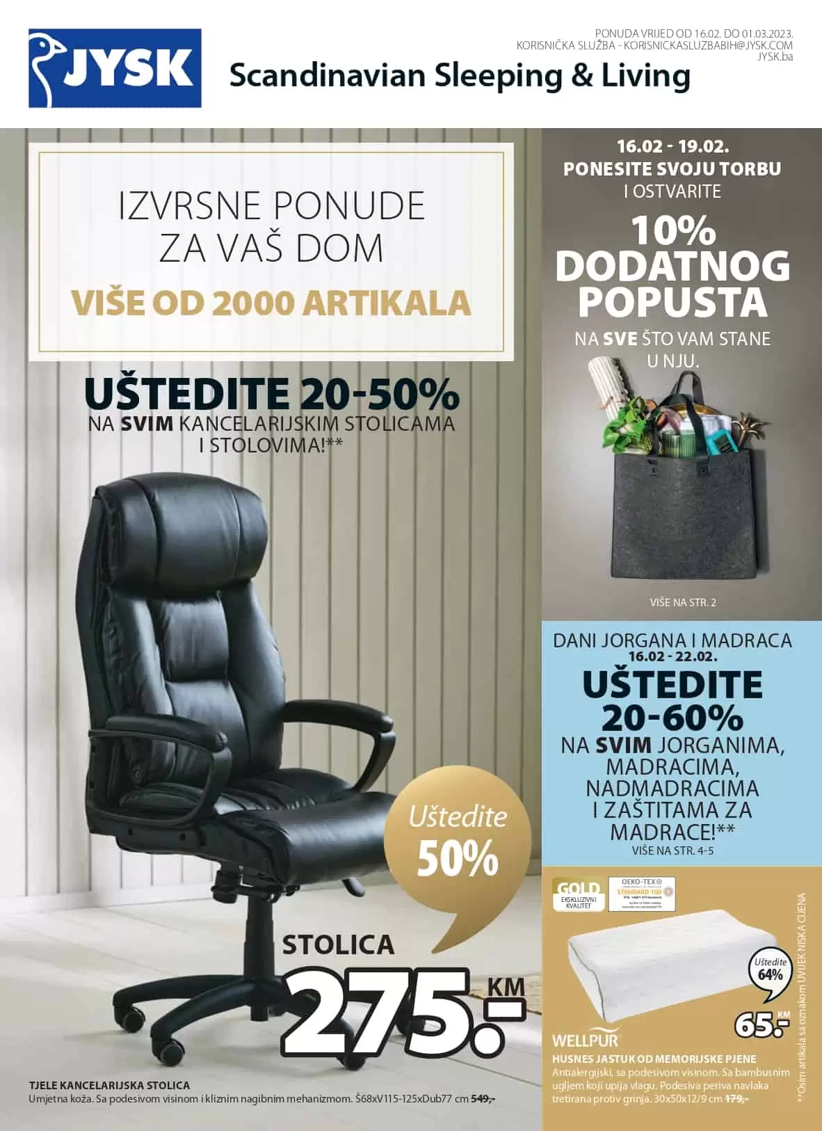 Jysk katalog 16.02-01.03.2023.