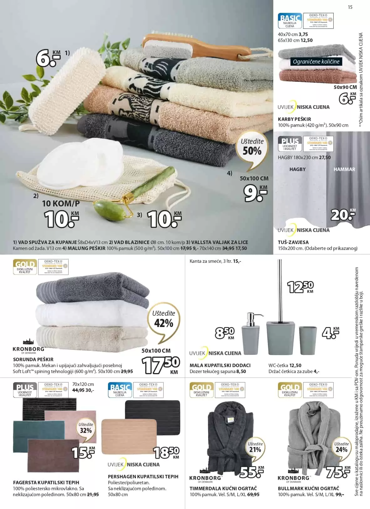 Jysk katalog 16.02-01.03.2023.