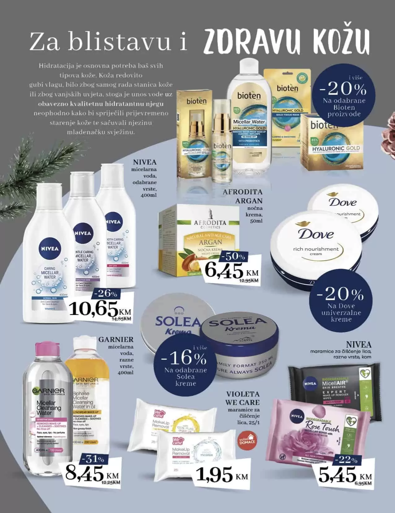 Konzum katalog LJEPOTA I NJEGA 23.02-19.03.2023.