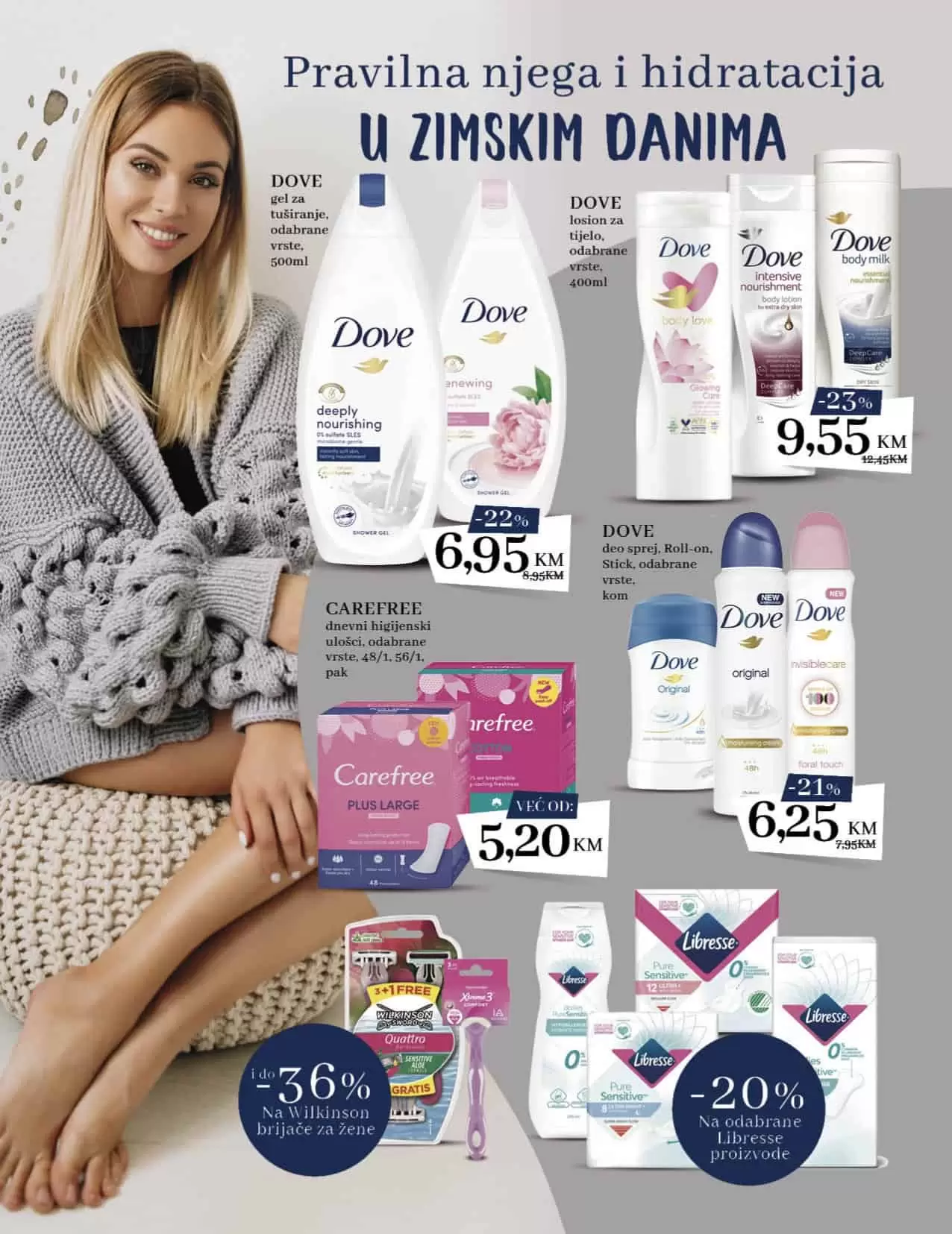 Konzum katalog LJEPOTA I NJEGA 23.02-19.03.2023.