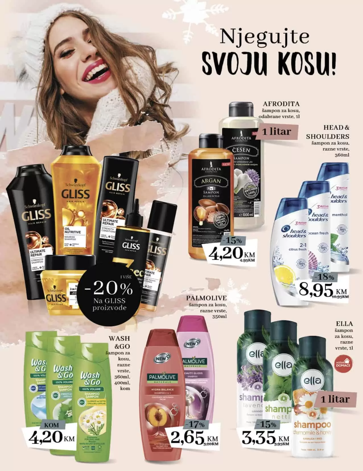 Konzum katalog LJEPOTA I NJEGA 23.02-19.03.2023.