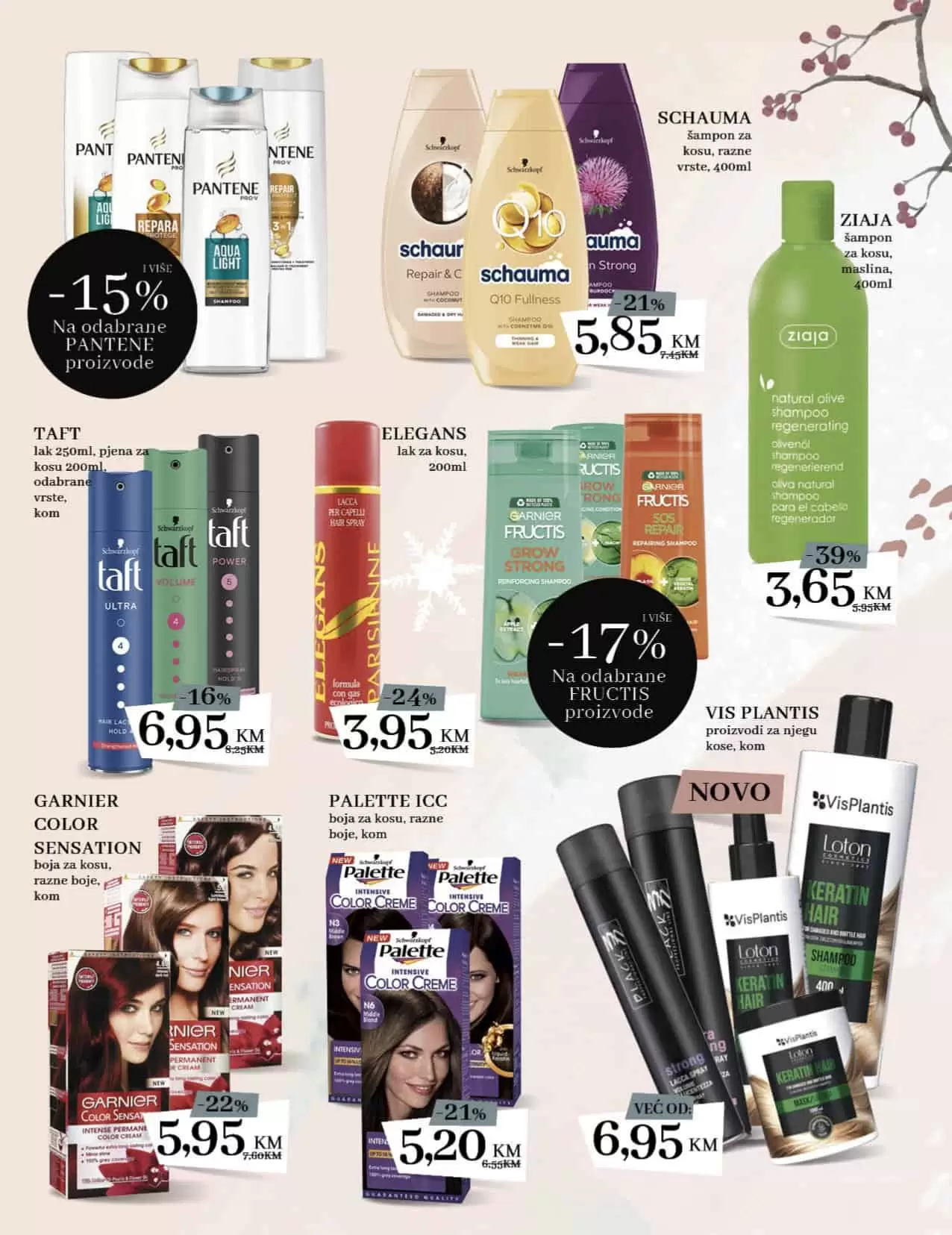 Konzum katalog LJEPOTA I NJEGA 23.02-19.03.2023.