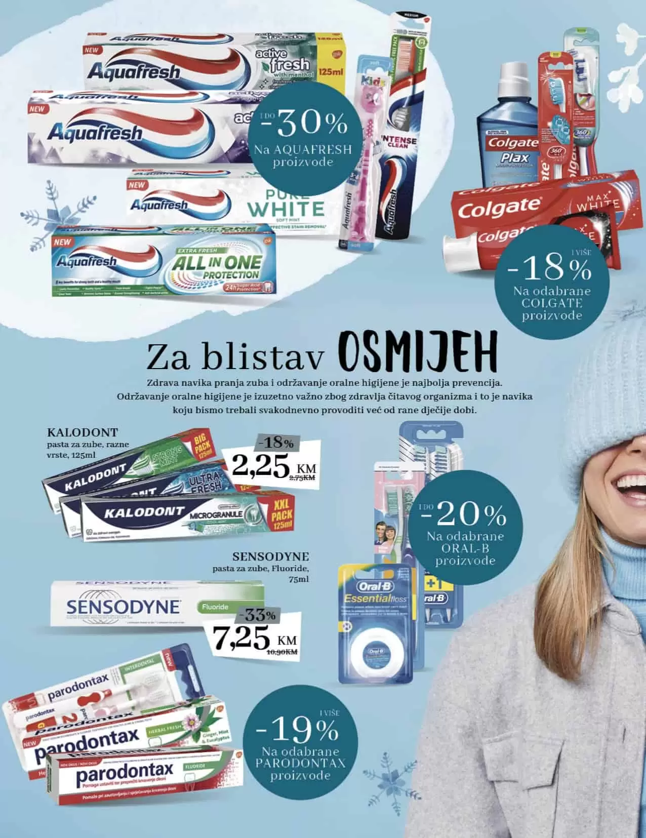 Konzum katalog LJEPOTA I NJEGA 23.02-19.03.2023.