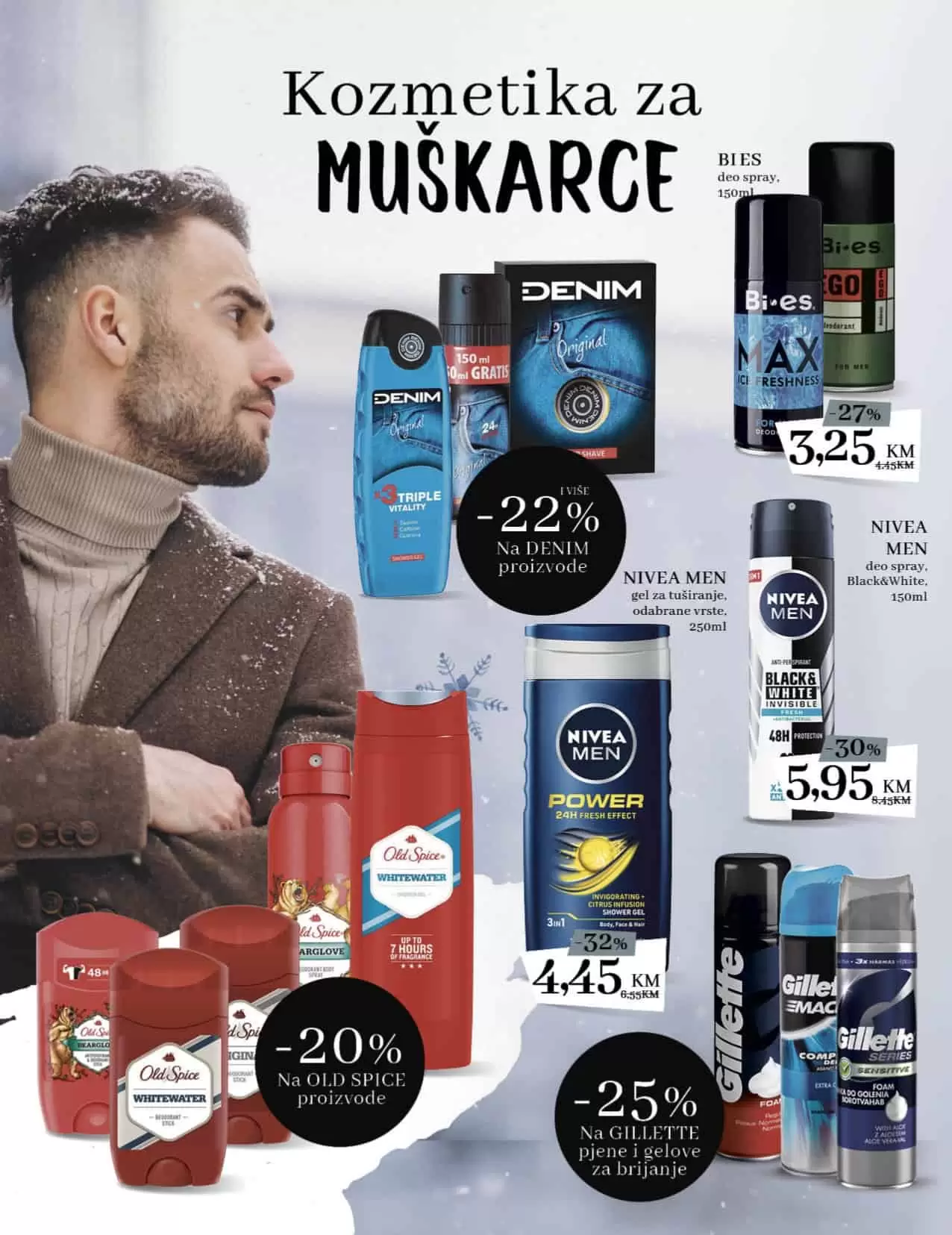 Konzum katalog LJEPOTA I NJEGA 23.02-19.03.2023.