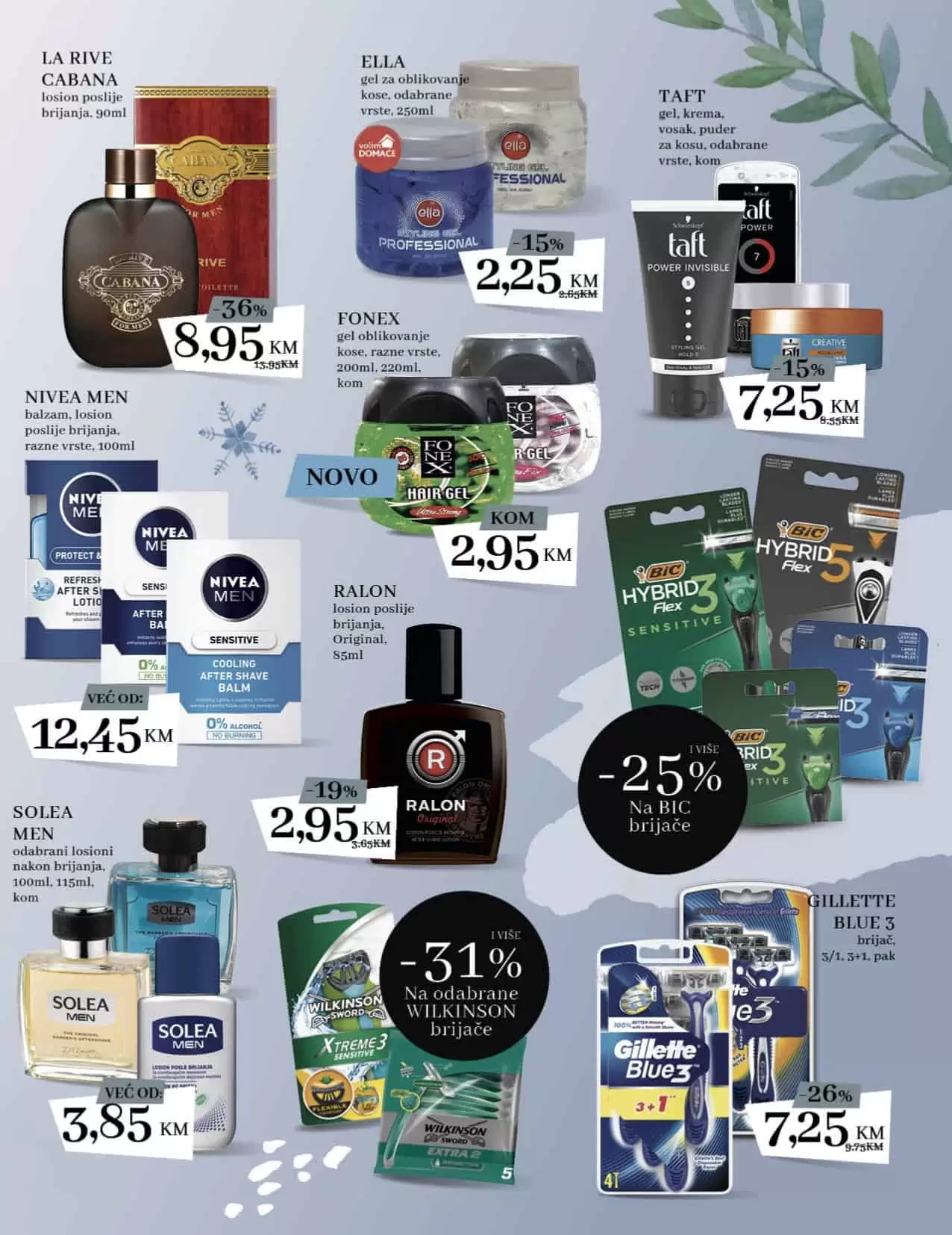 Konzum katalog LJEPOTA I NJEGA 23.02-19.03.2023.