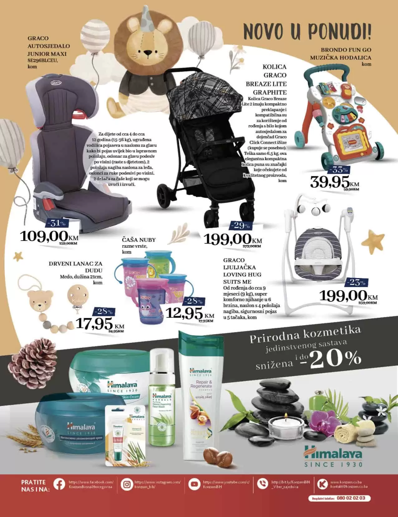 Konzum katalog LJEPOTA I NJEGA 23.02-19.03.2023.