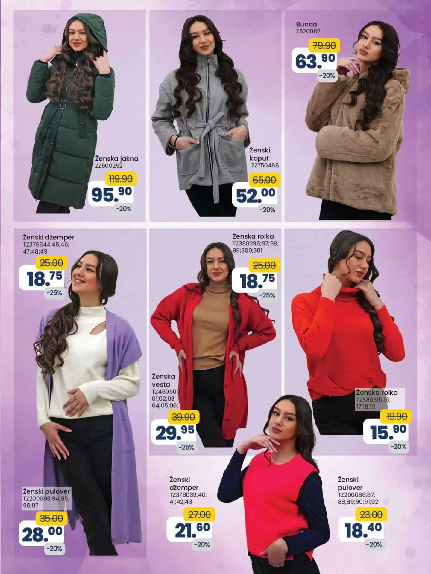 Fis katalog 1-28.2.2023.