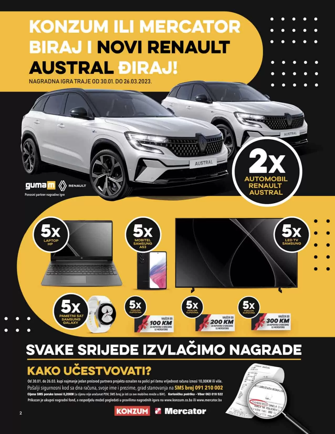 Konzum katalog 13-26.2.2023.