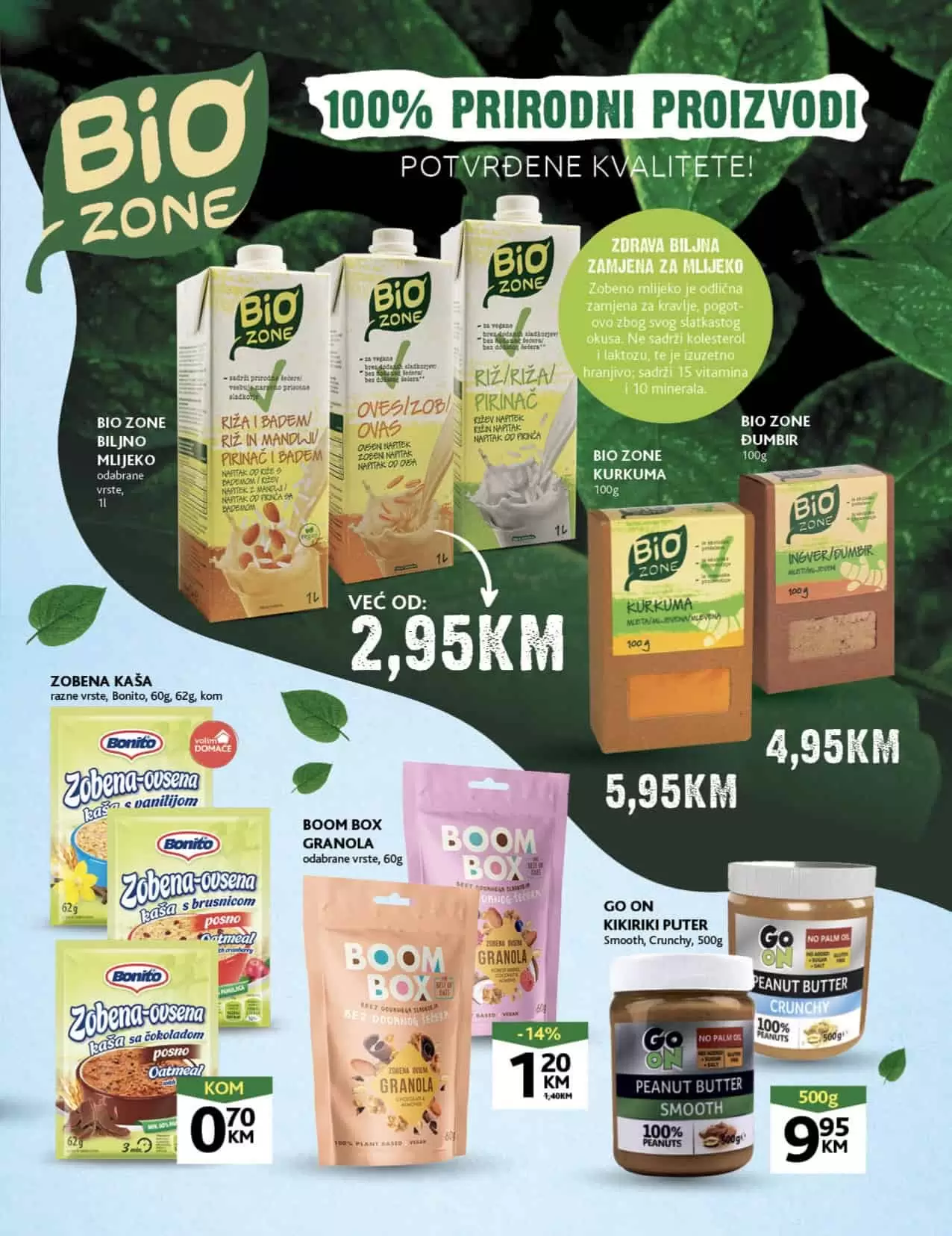 Konzum katalog 13-26.2.2023.