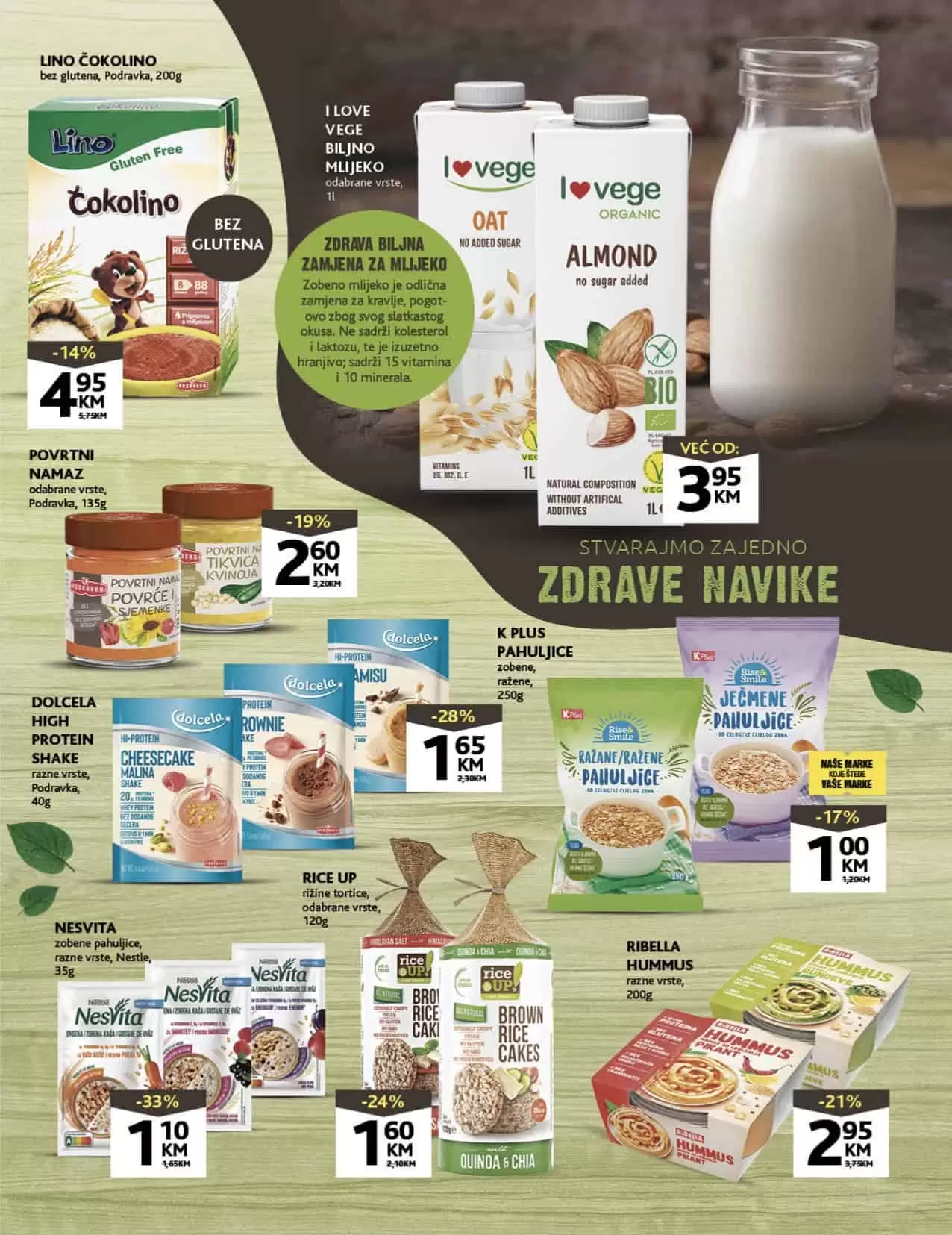 Konzum katalog 27.02-12.03.2023.