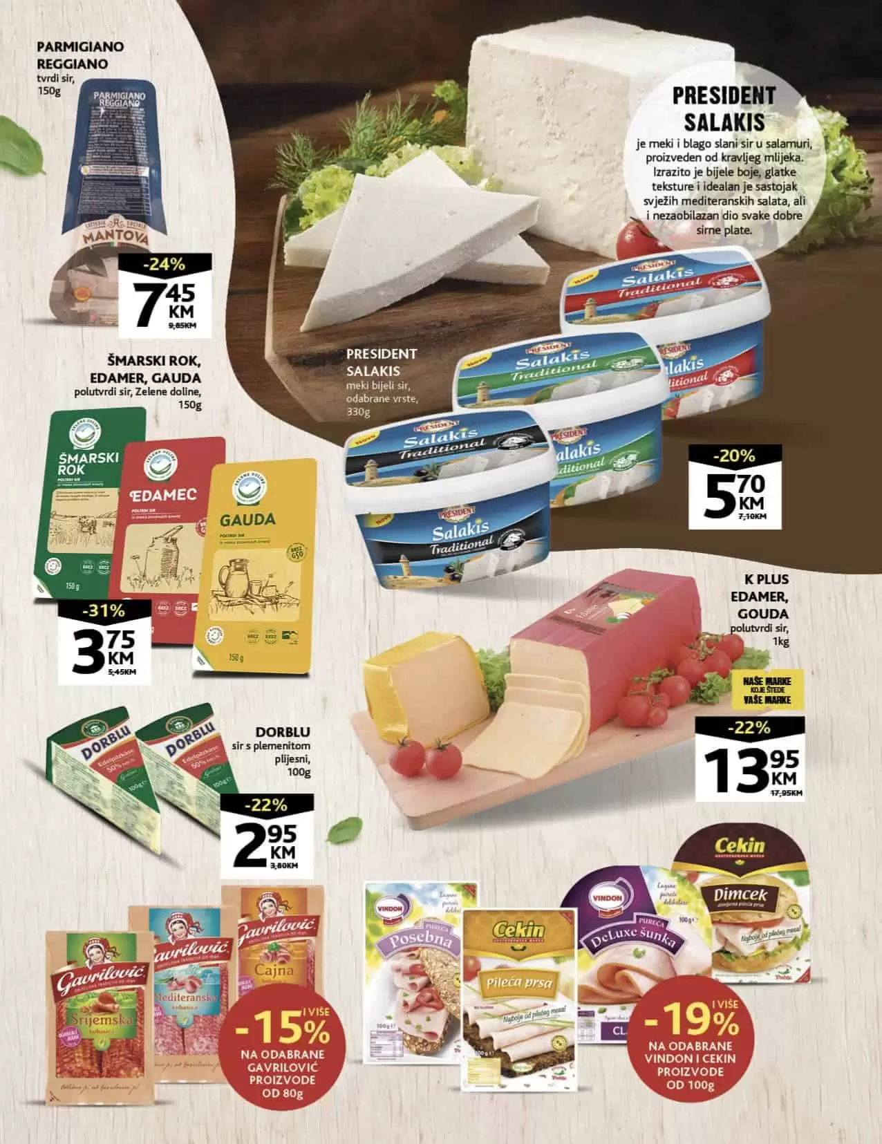 Konzum katalog 27.02-12.03.2023.