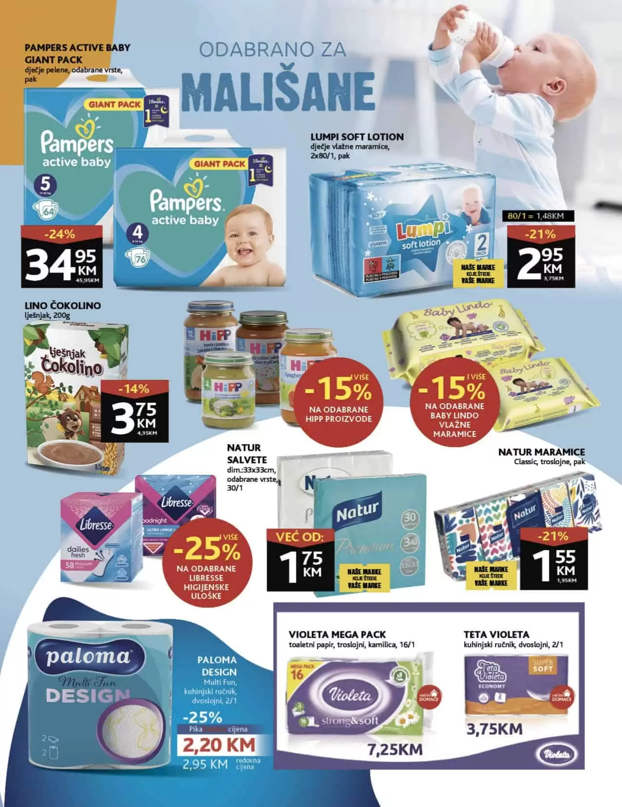 Konzum katalog 27.02-12.03.2023.