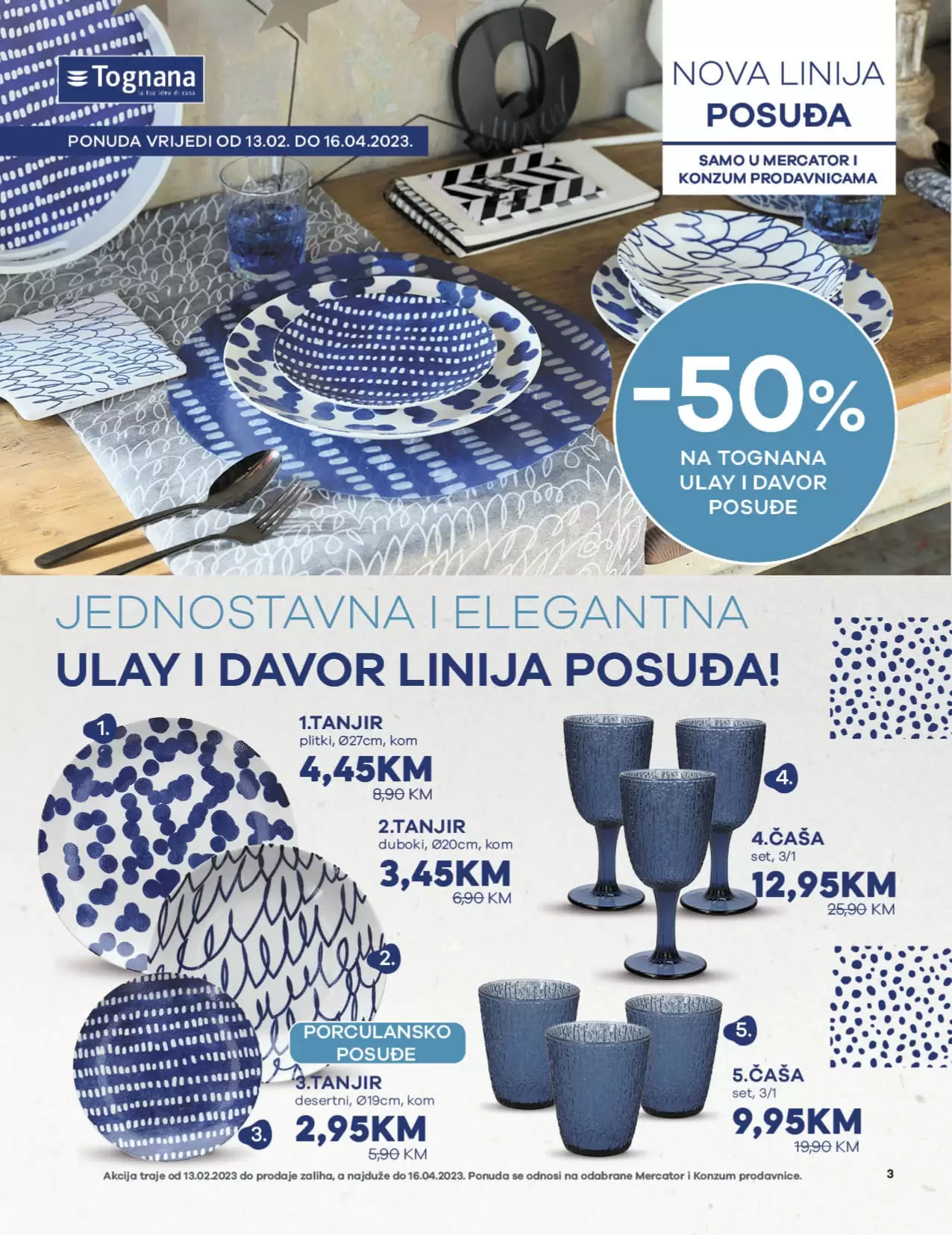 Konzum katalog Sve za dom 16.02- 12.03.2023.