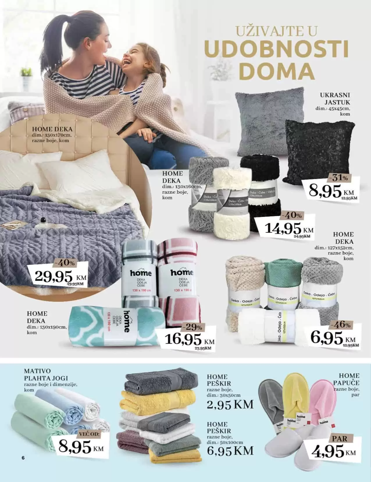 Konzum katalog Sve za dom 16.02- 12.03.2023.