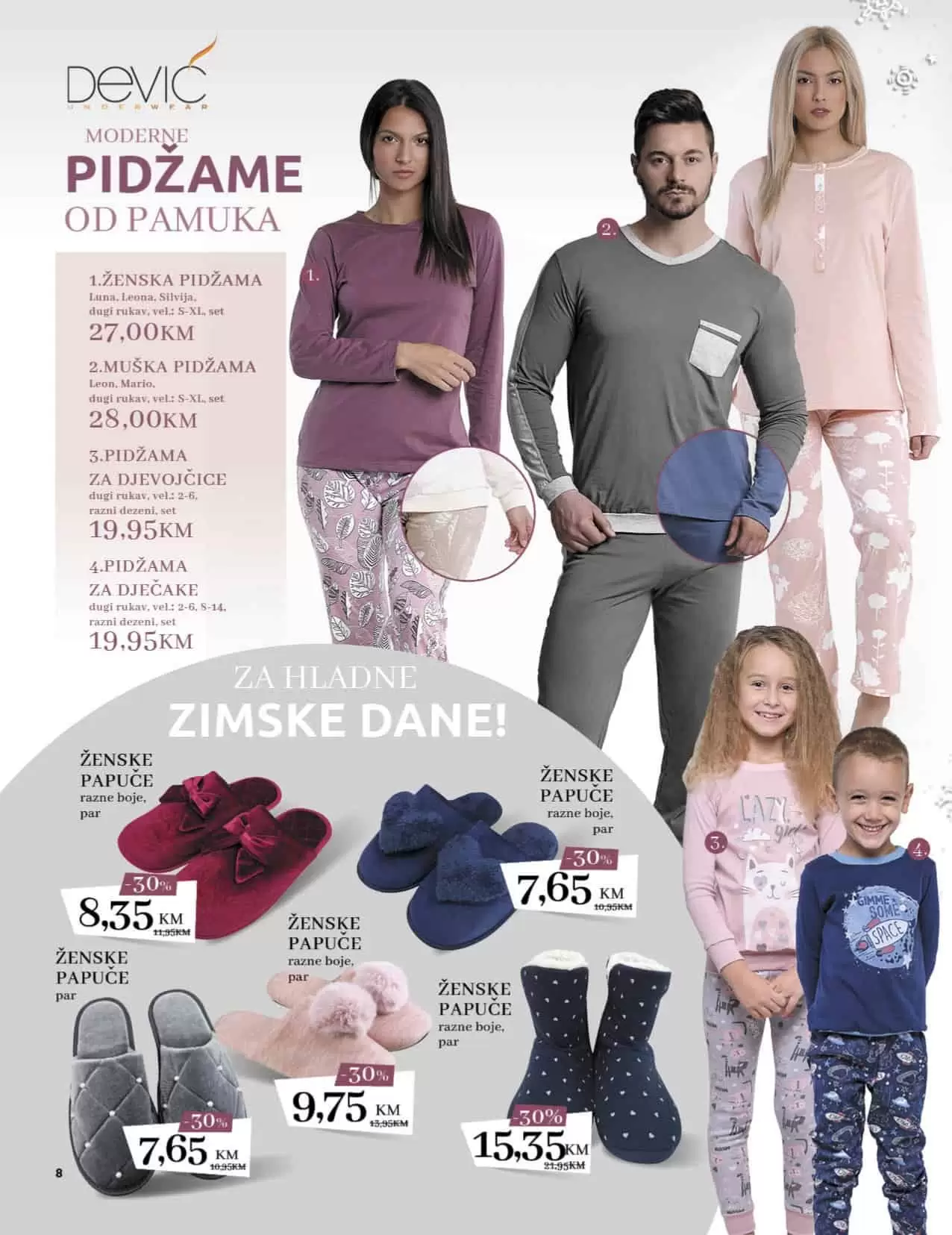 Konzum katalog Sve za dom 16.02- 12.03.2023.