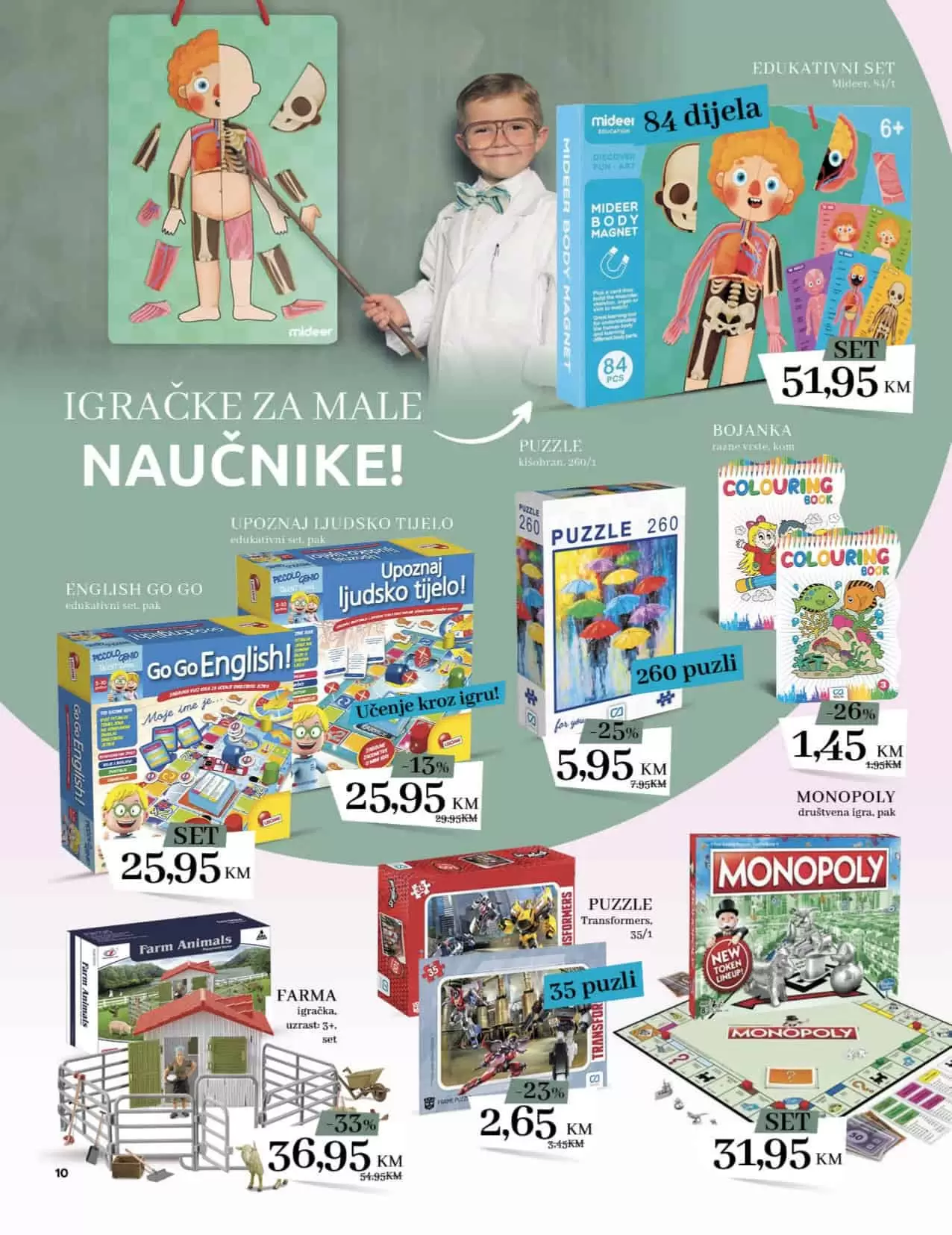 Konzum katalog Sve za dom 16.02- 12.03.2023.