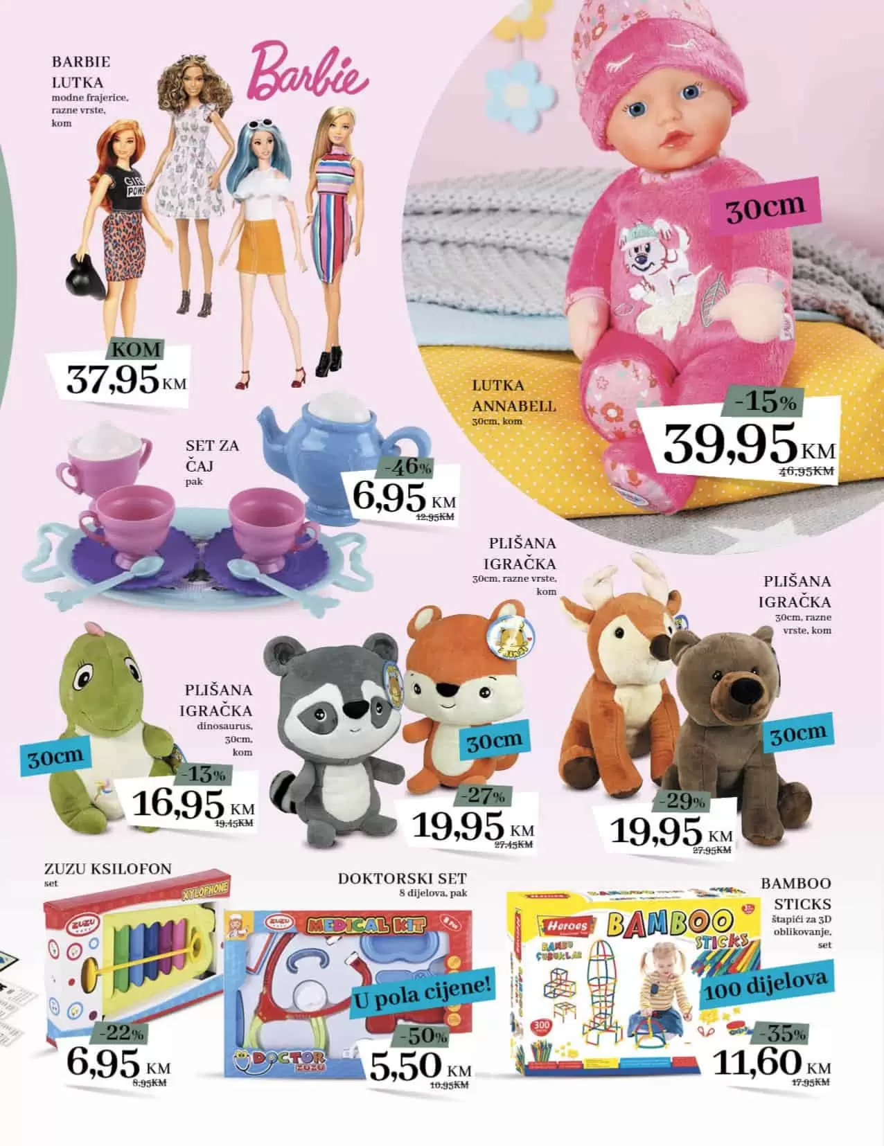Konzum katalog Sve za dom 16.02- 12.03.2023.