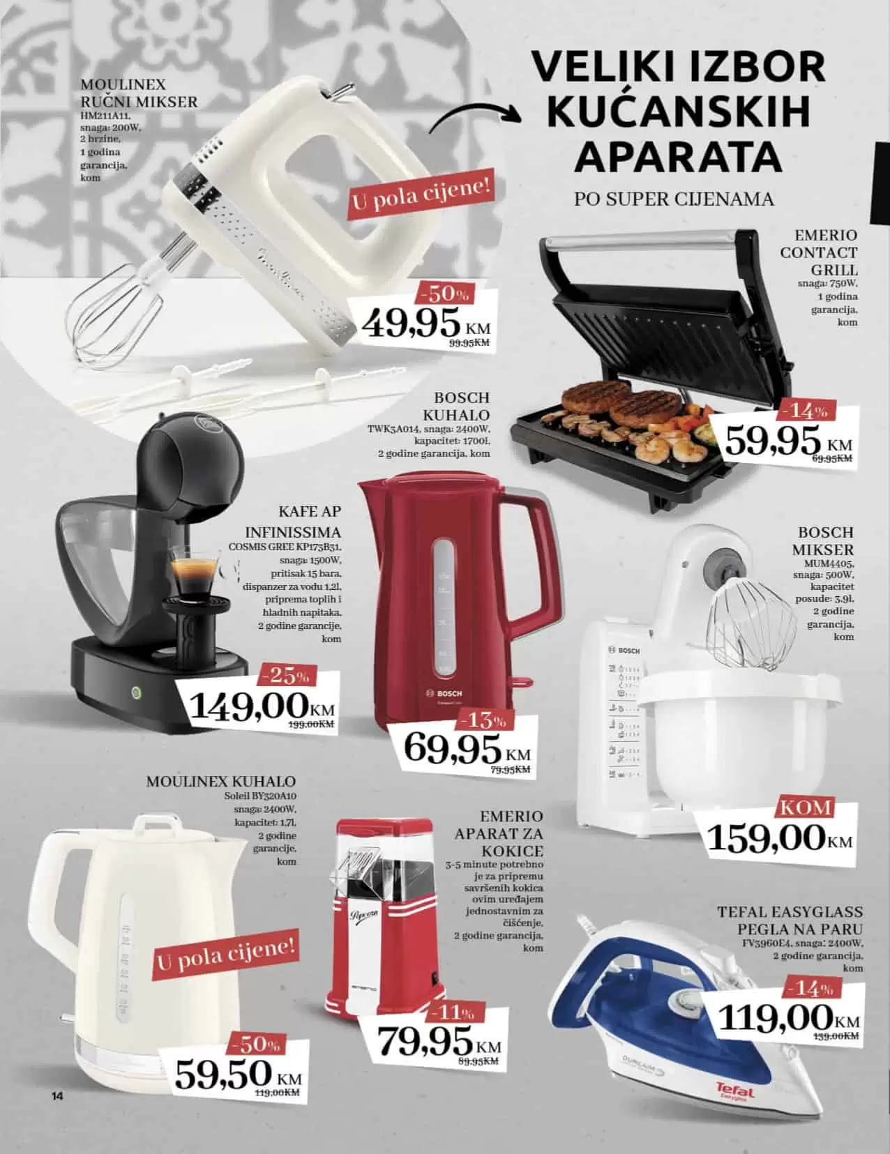 Konzum katalog Sve za dom 16.02- 12.03.2023.