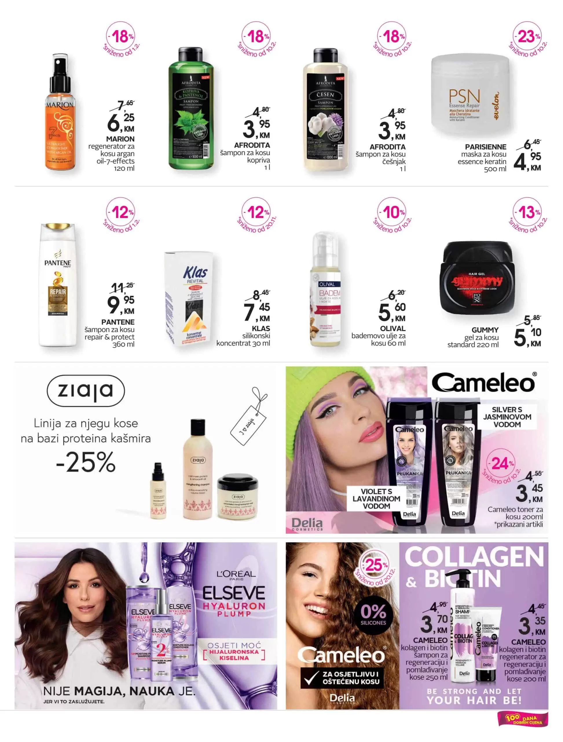 CM Katalog 17.2.-3.3.2023.