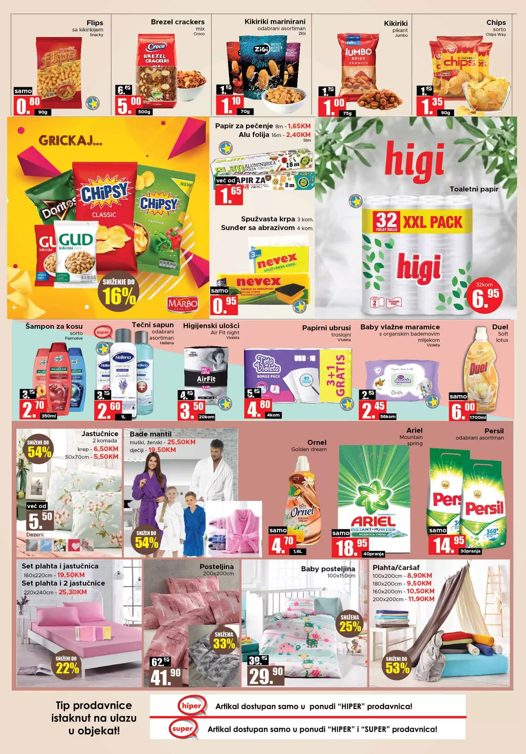 Amko katalog 2-15.3.2023. Amko katalog 2-15.3.2023.