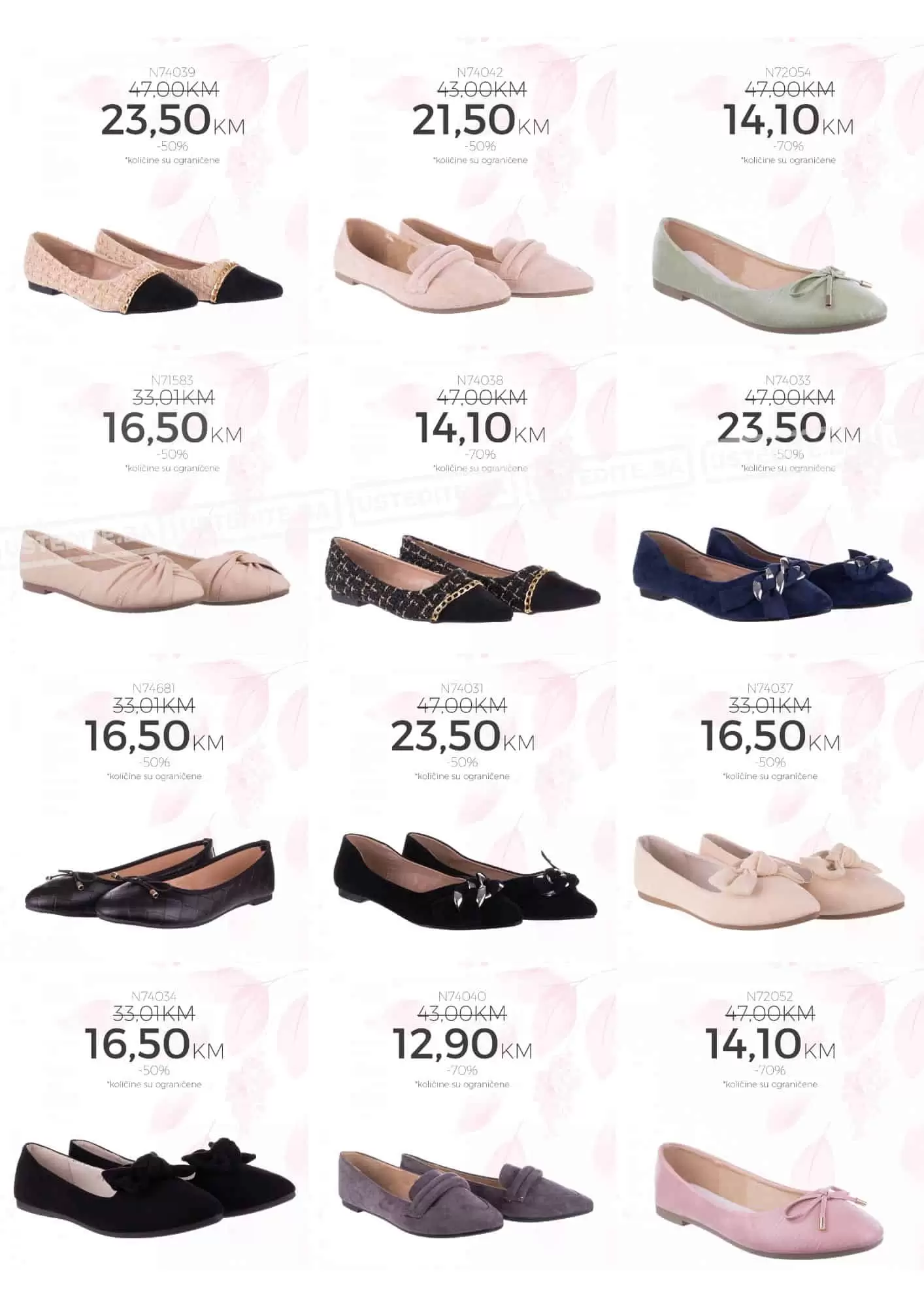 Obuća Metro SNIŽENJE i do -70%! 