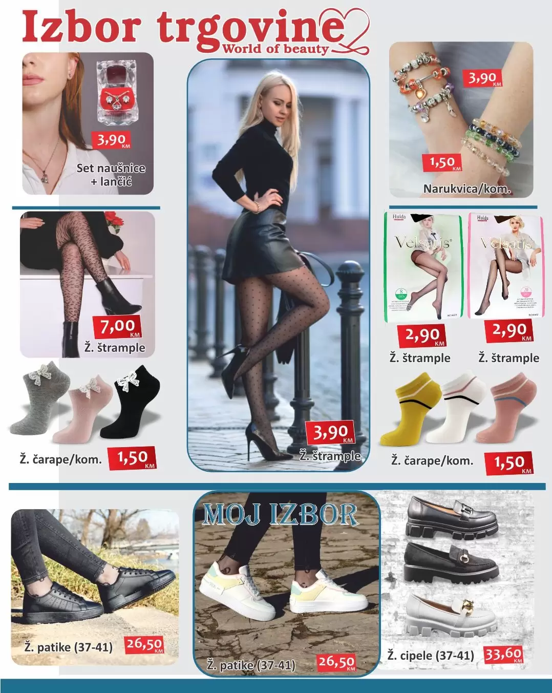 Izbor trgovine ⇢ Odlična MARTOVSKA PONUDA