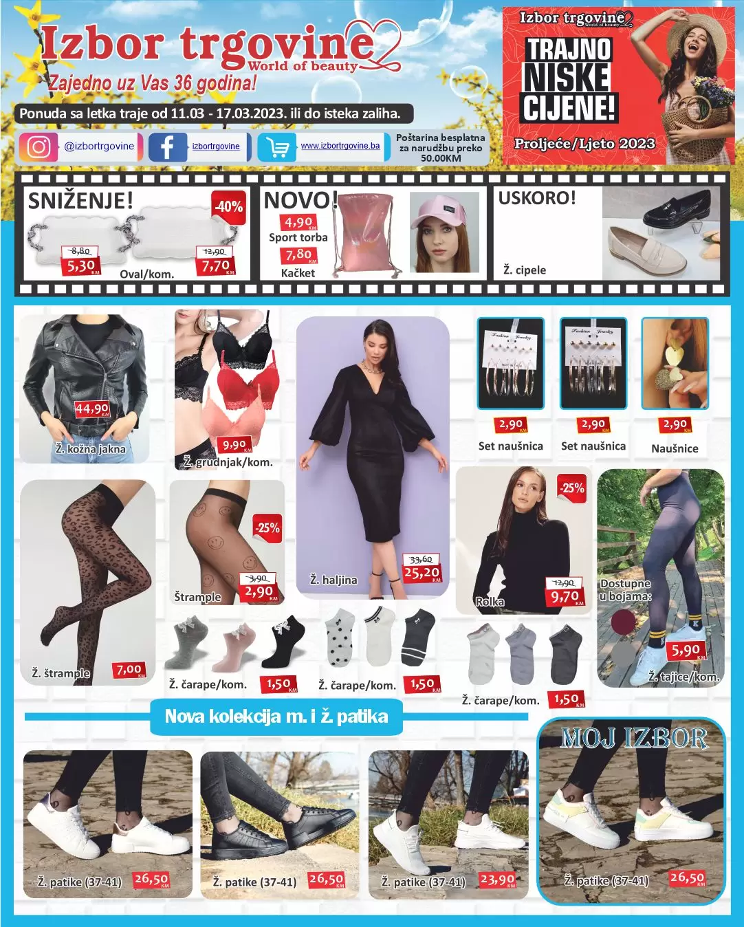 Izbor trgovine katalog 11-17.3.2023. 