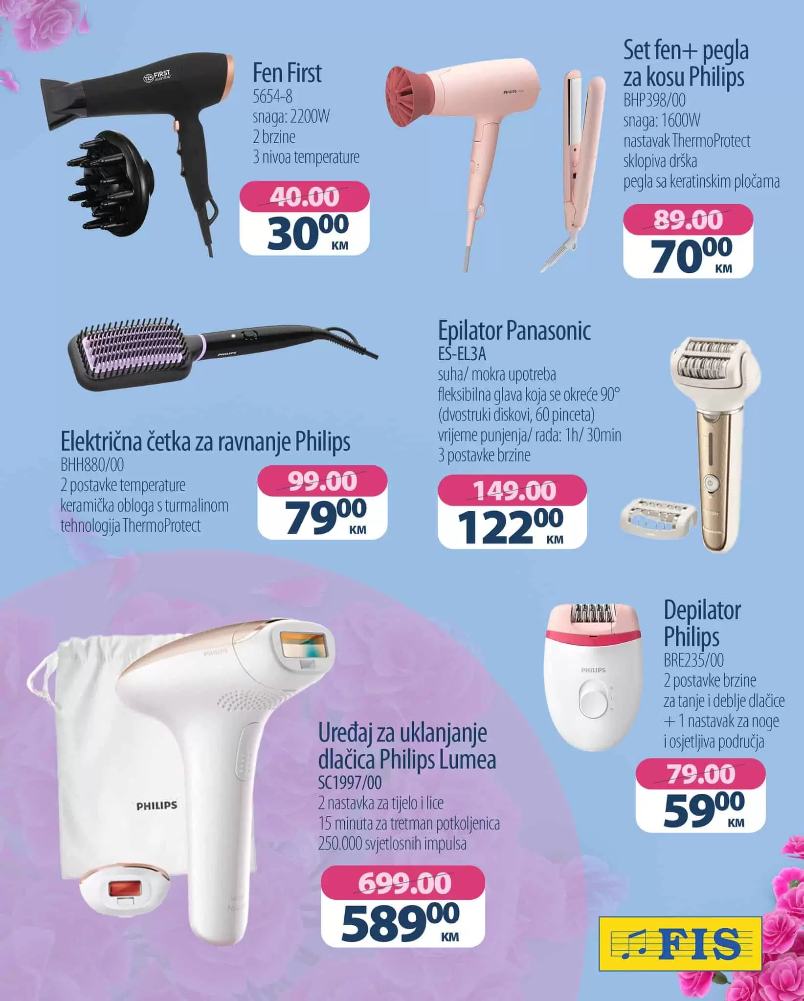 Fis katalog ⇢ Pokloni za 8. MART 2023. 