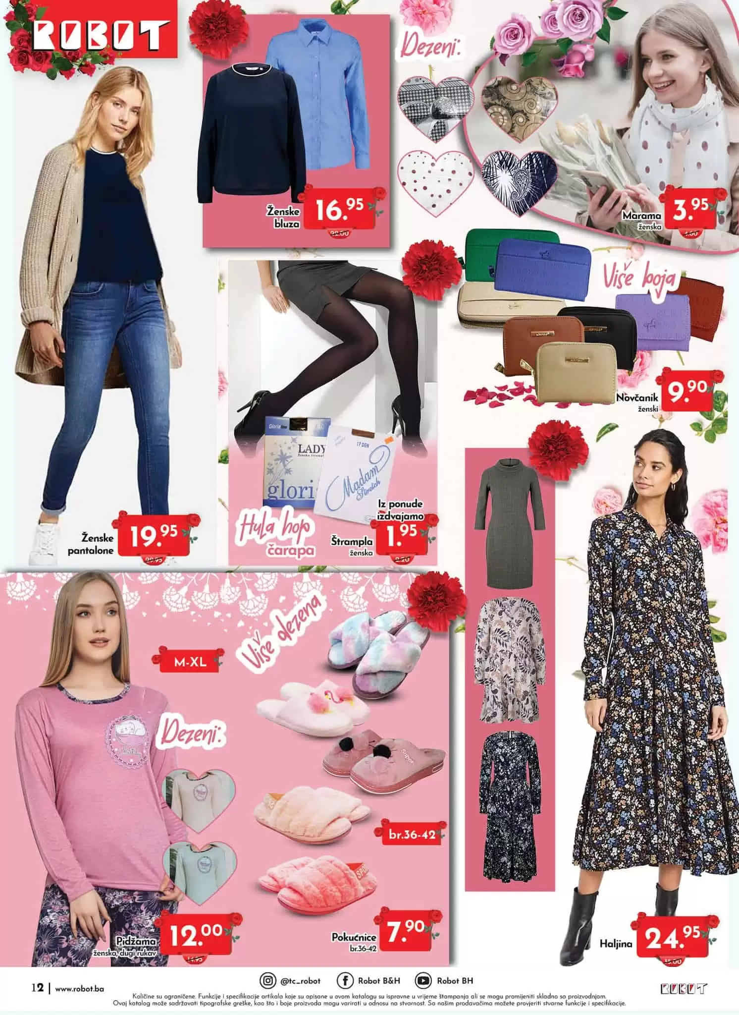 Robot katalog DAN ŽENA ⇢Ideje za poklone 1-8.3.2023.