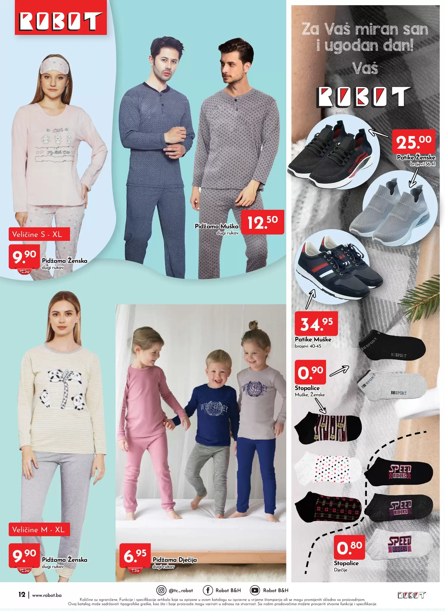 Robot katalog 17-31.3.2023.