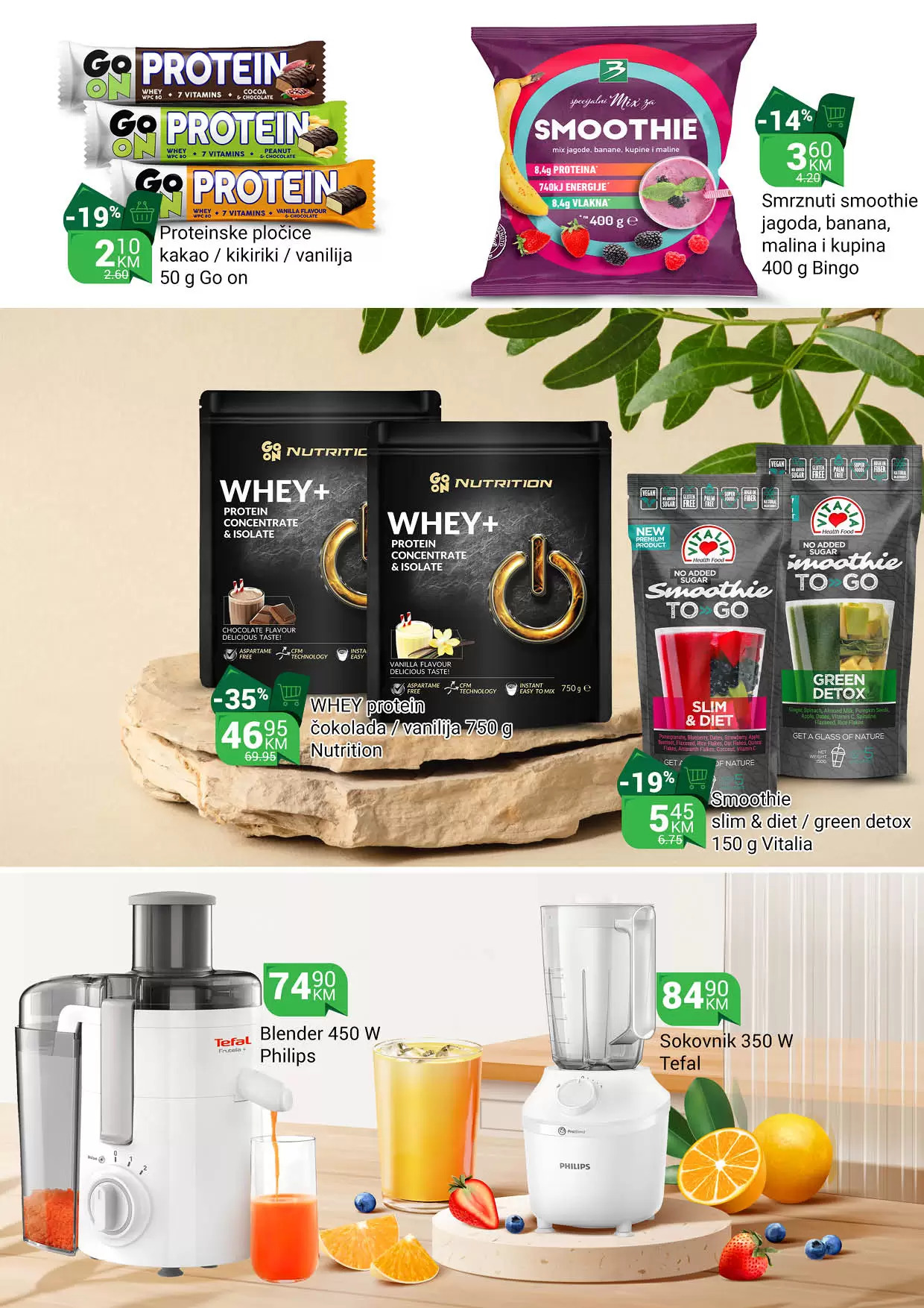 Bingo katalog DANI ZDRAVLJA 24.3-7.4.2023.