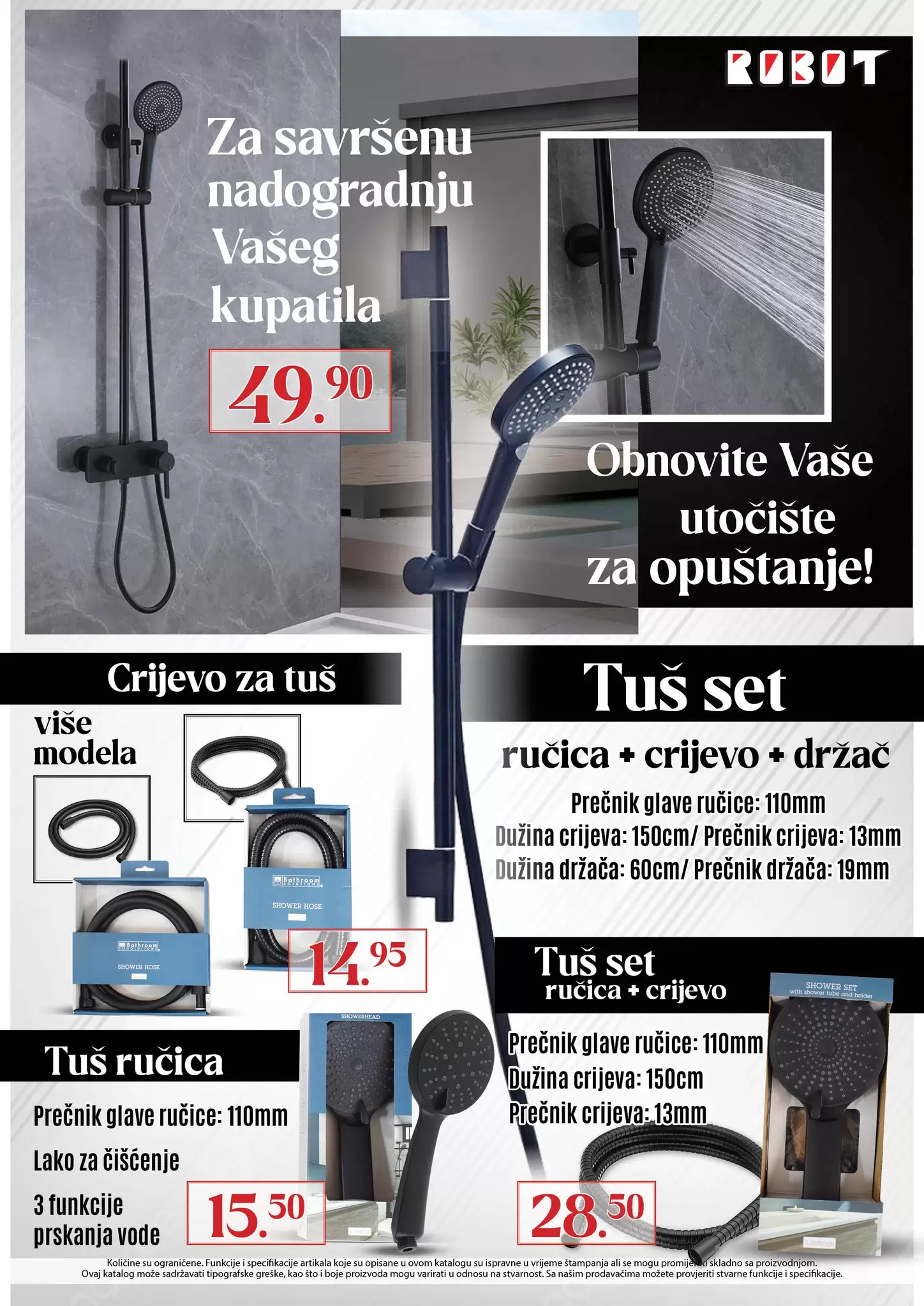 Robot katalog KUPATILO mart 2023