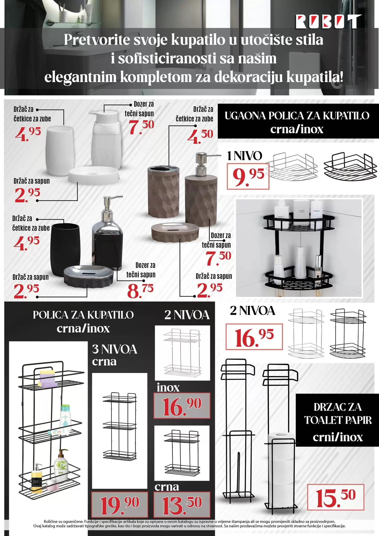 Robot katalog KUPATILO mart 2023